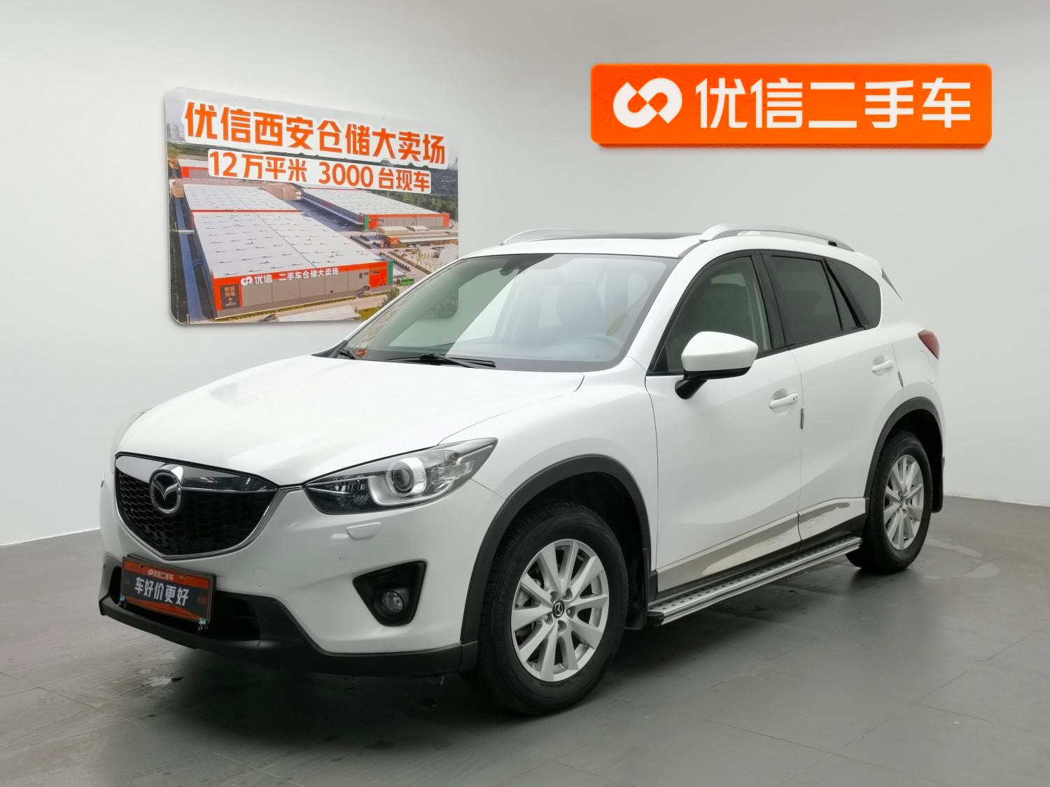 Main__Slider__Photo:undefined undefined 2013-0