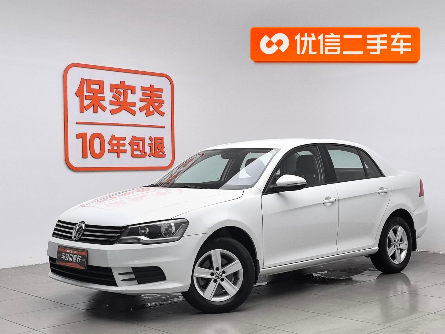 Main__Slider__Photo:undefined undefined 2014-0