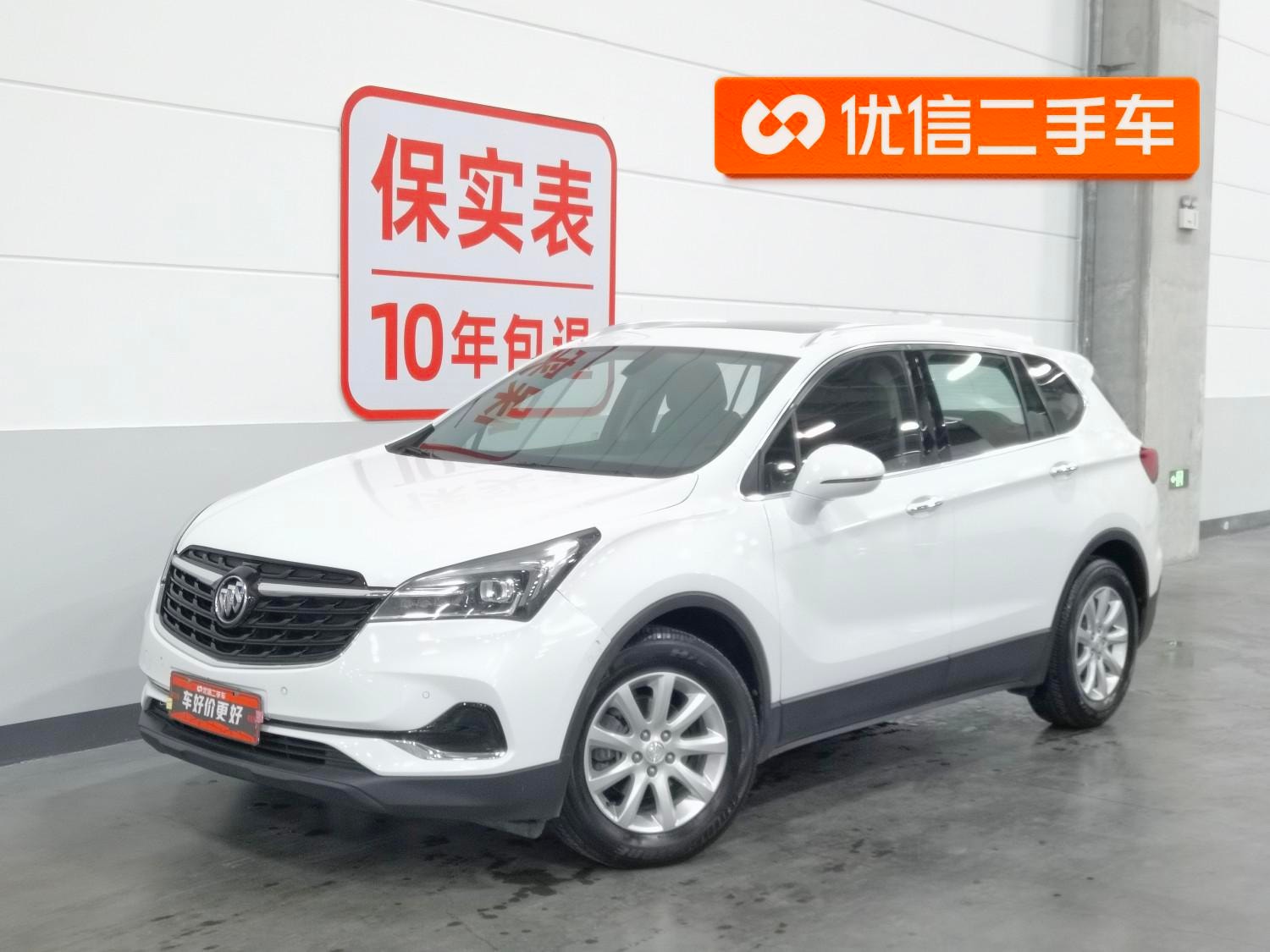 Main__Slider__Photo:undefined undefined 2021-0
