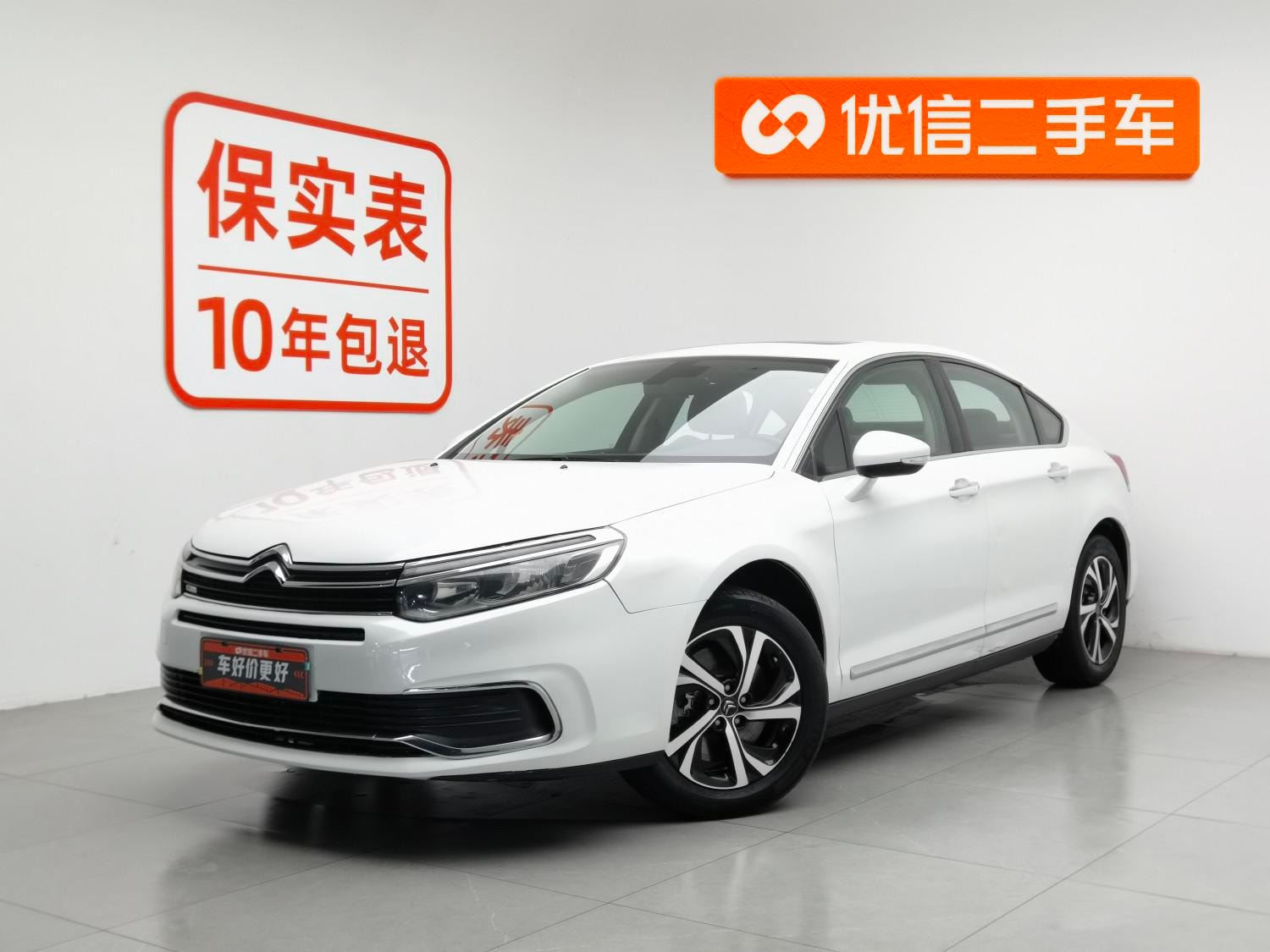 Main__Slider__Photo:undefined undefined 2017-0