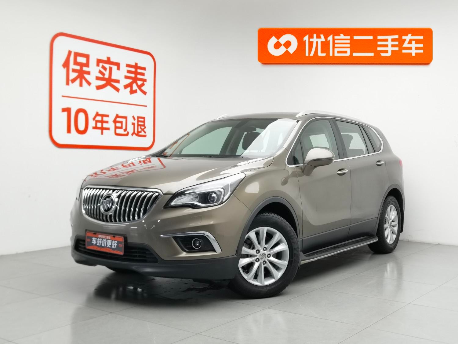 Main__Slider__Photo:undefined undefined 2016-0