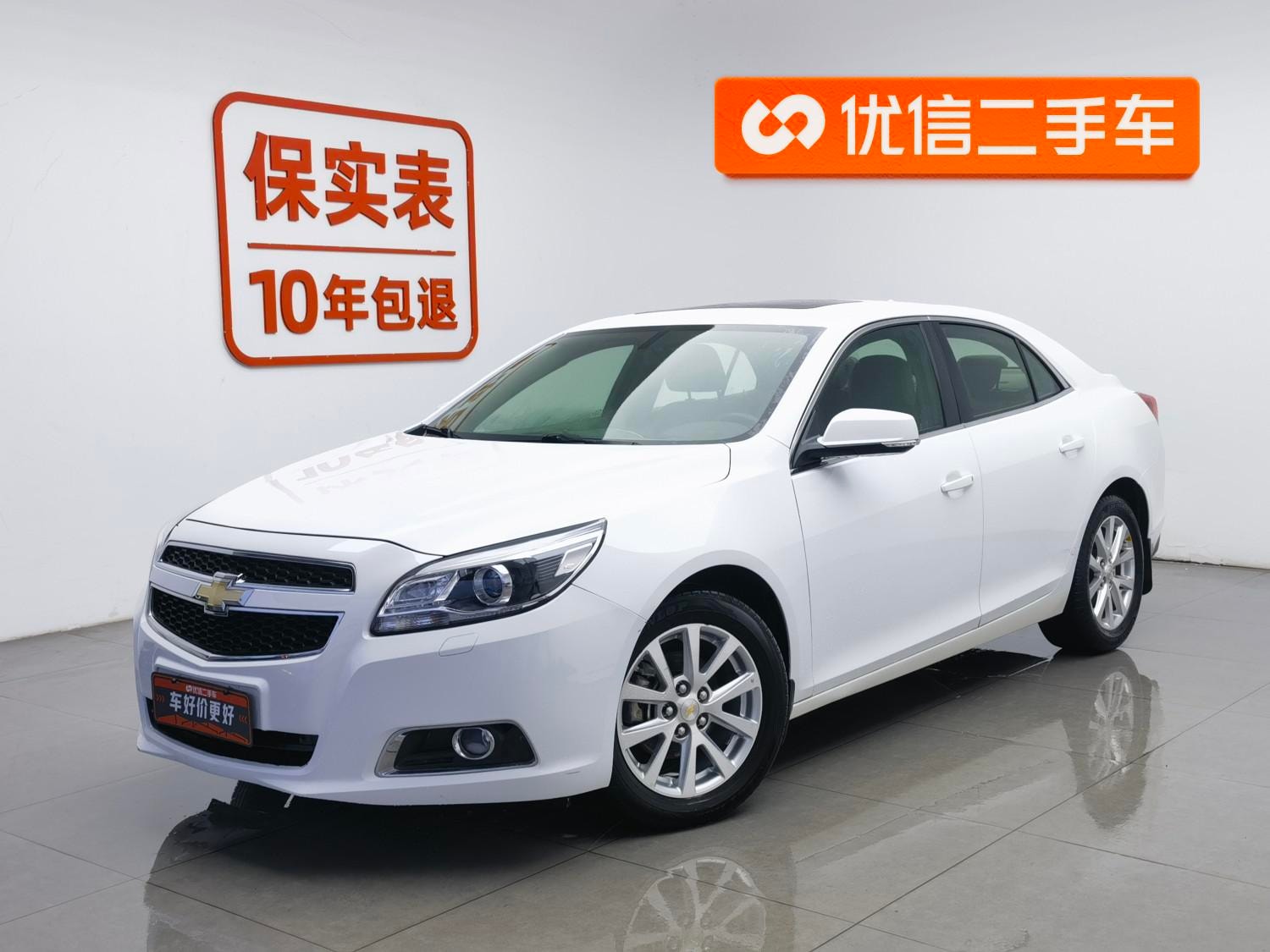 Main__Slider__Photo:undefined undefined 2014-0