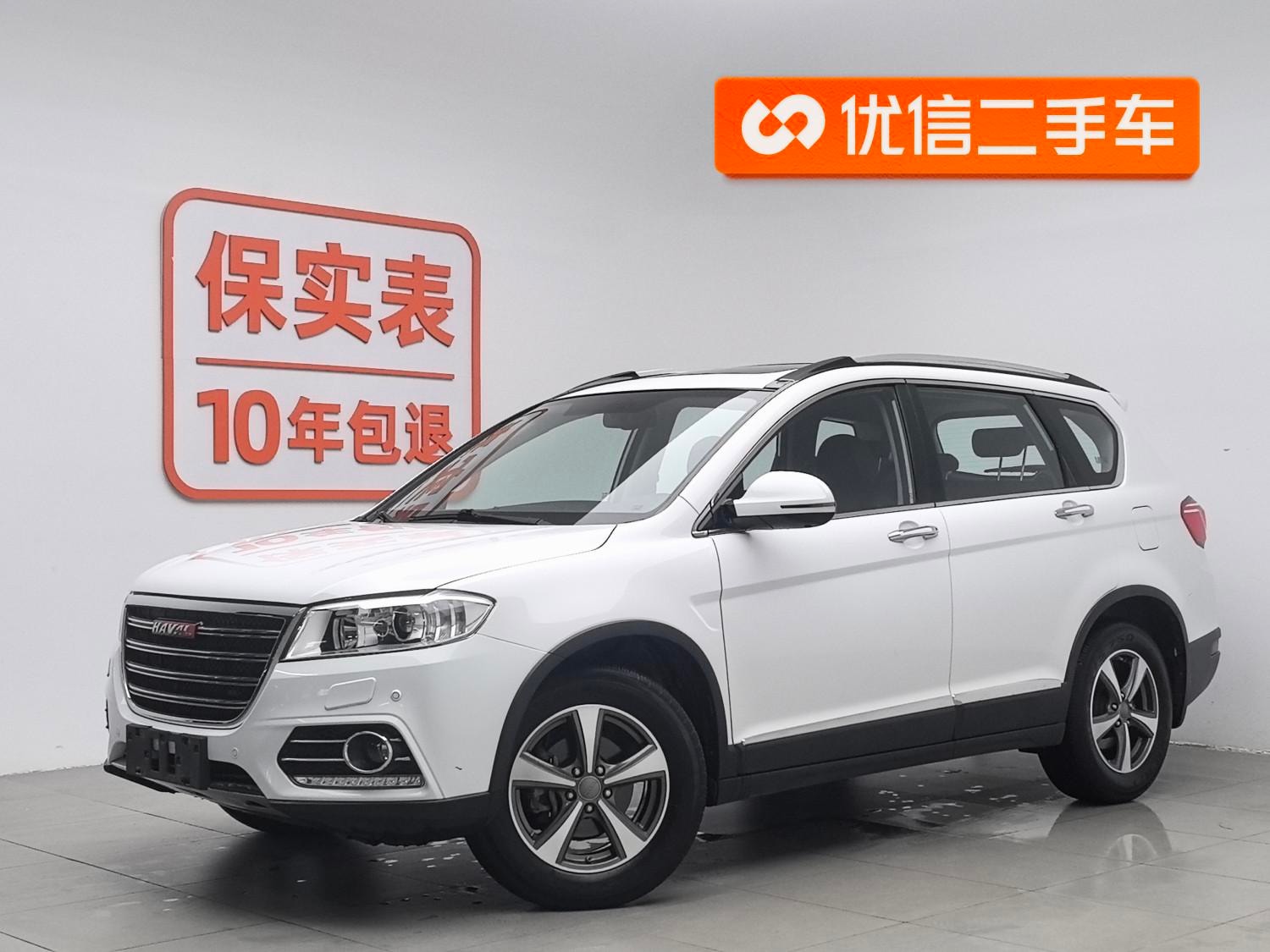 Main__Slider__Photo:undefined undefined 2014-0