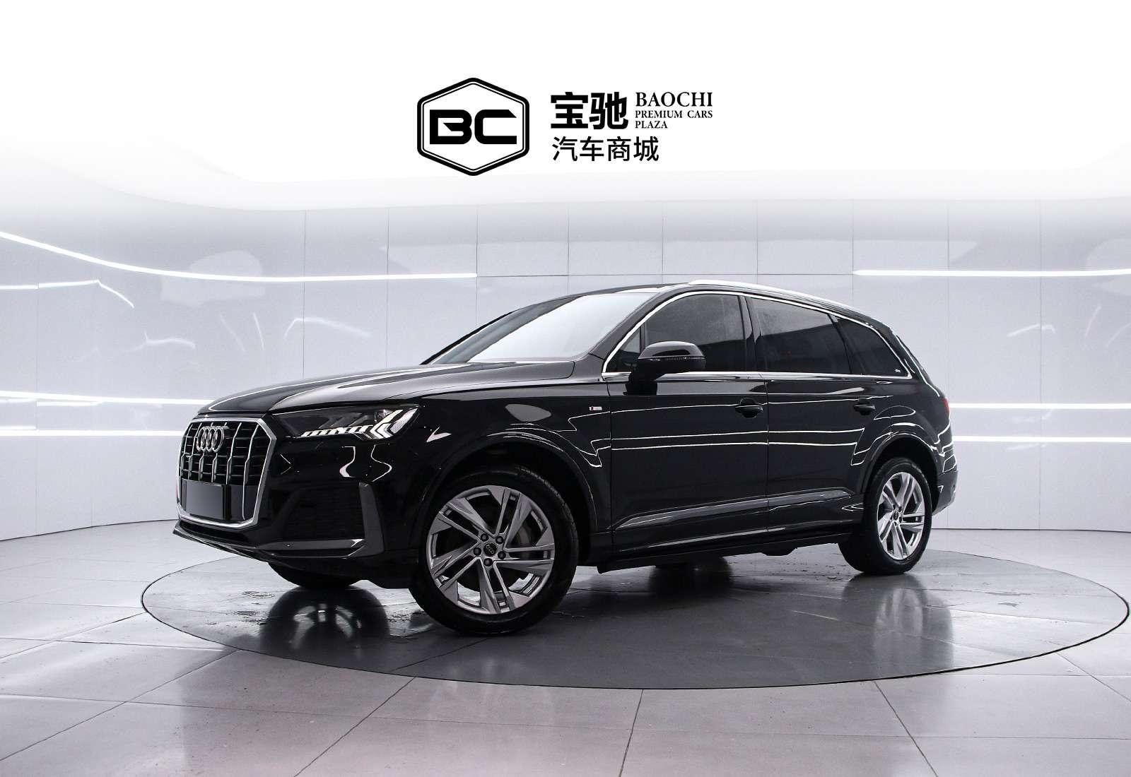 Main__Slider__Photo:undefined undefined 2023-0