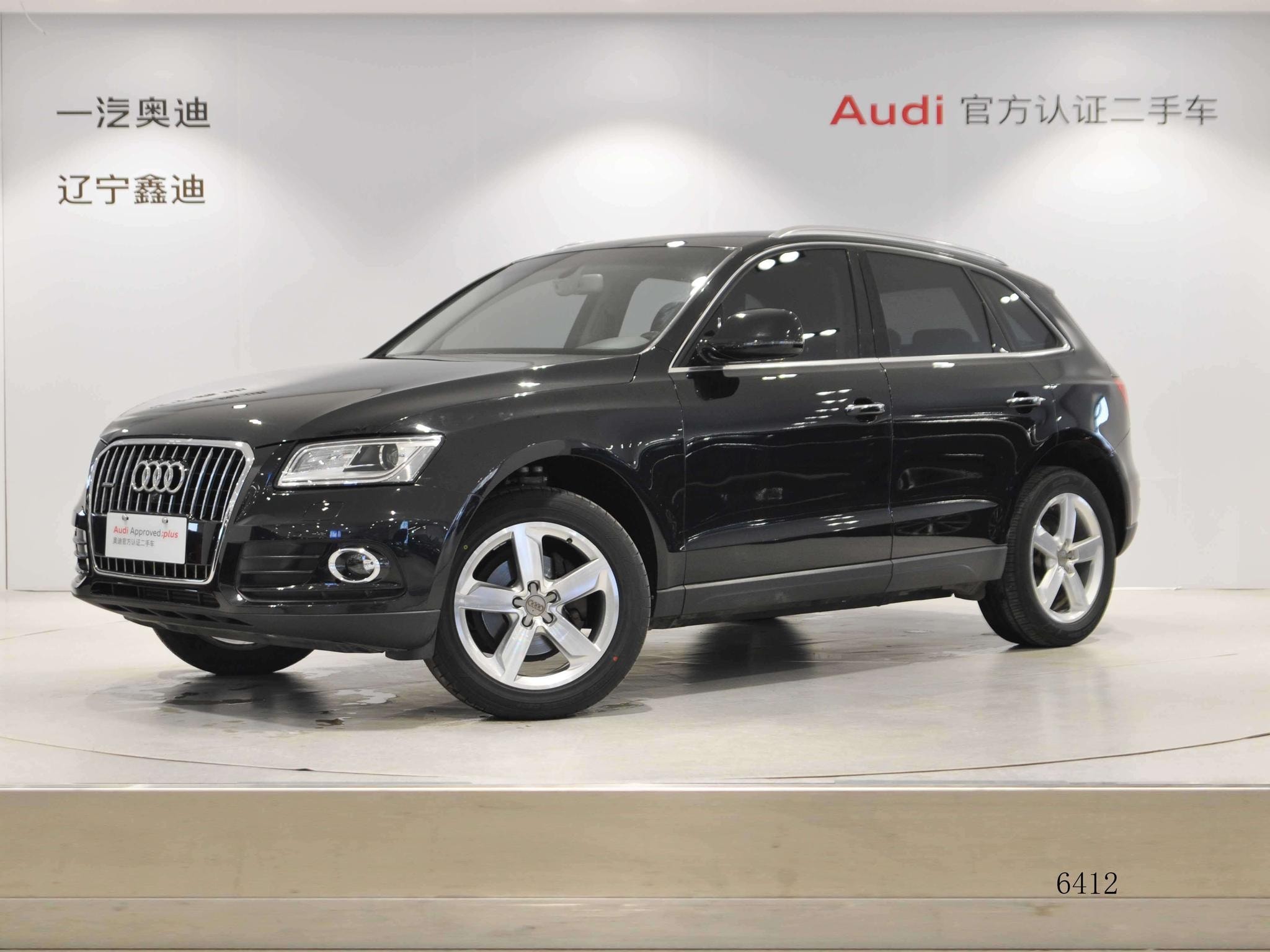 Main__Slider__Photo:undefined undefined 2015-0