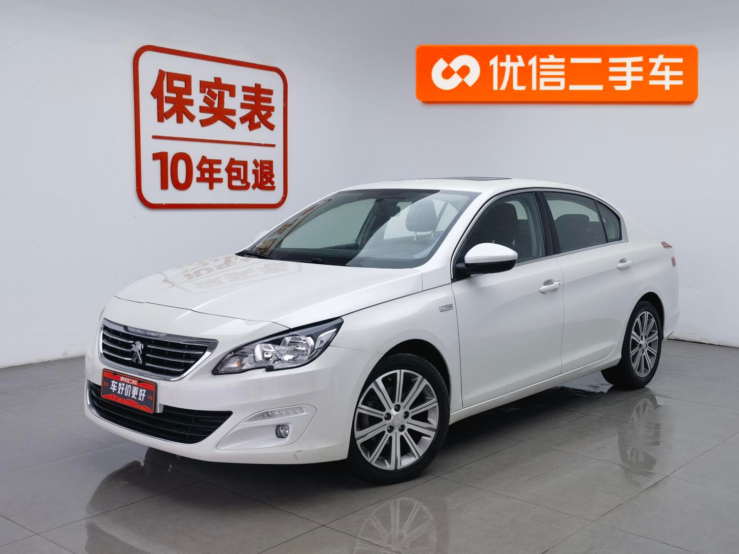 Main__Slider__Photo:undefined undefined 2015-0