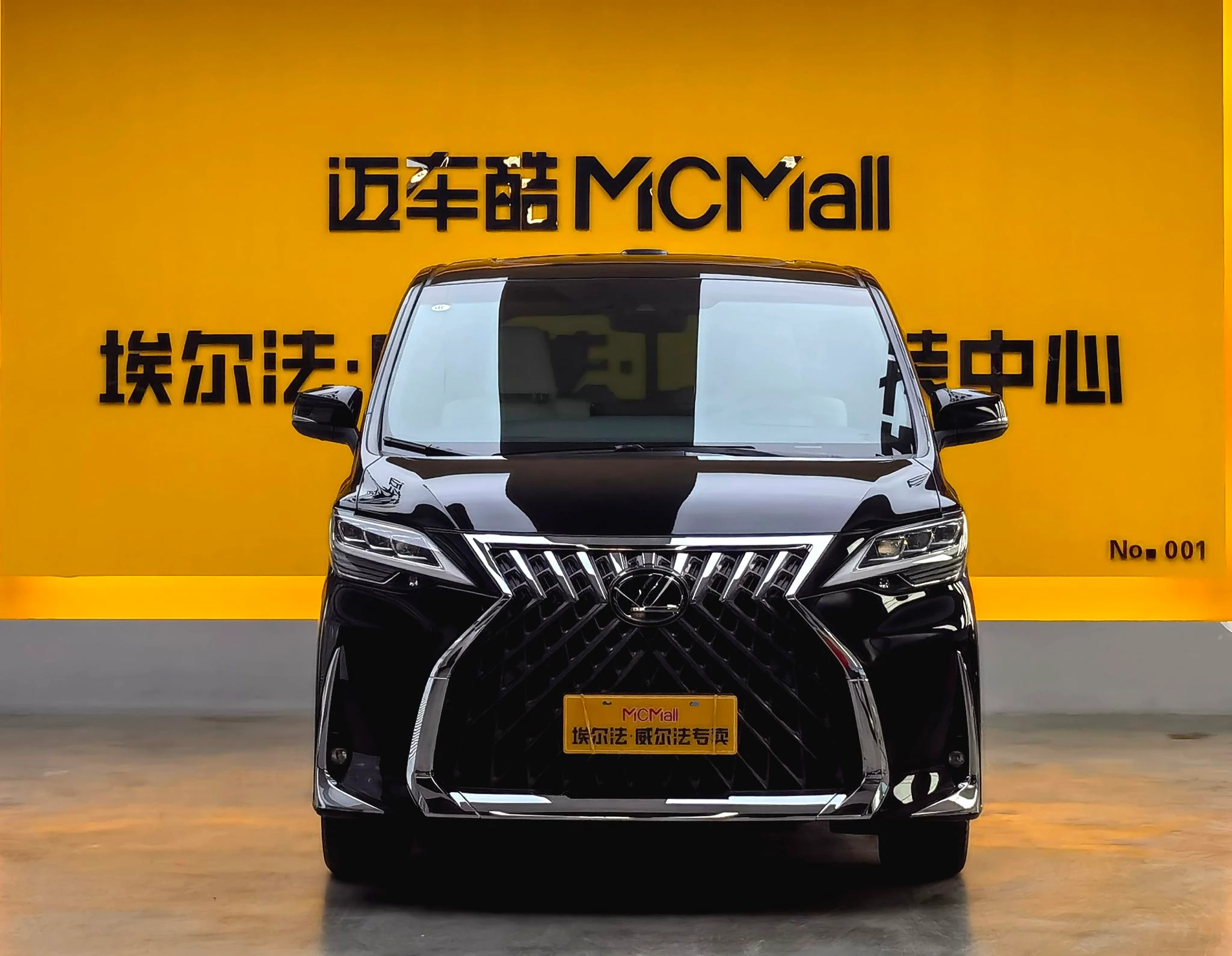 Main__Slider__Photo:undefined undefined 2020-1