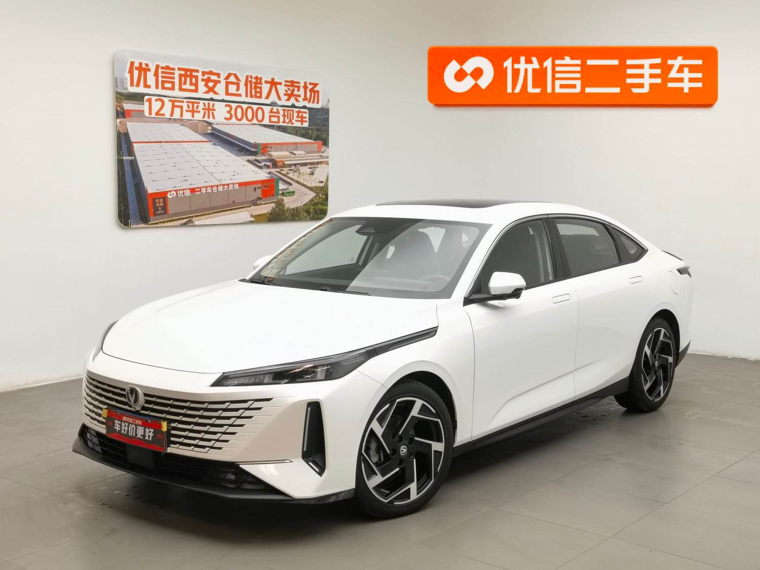 Main__Slider__Photo:undefined undefined 2023-0