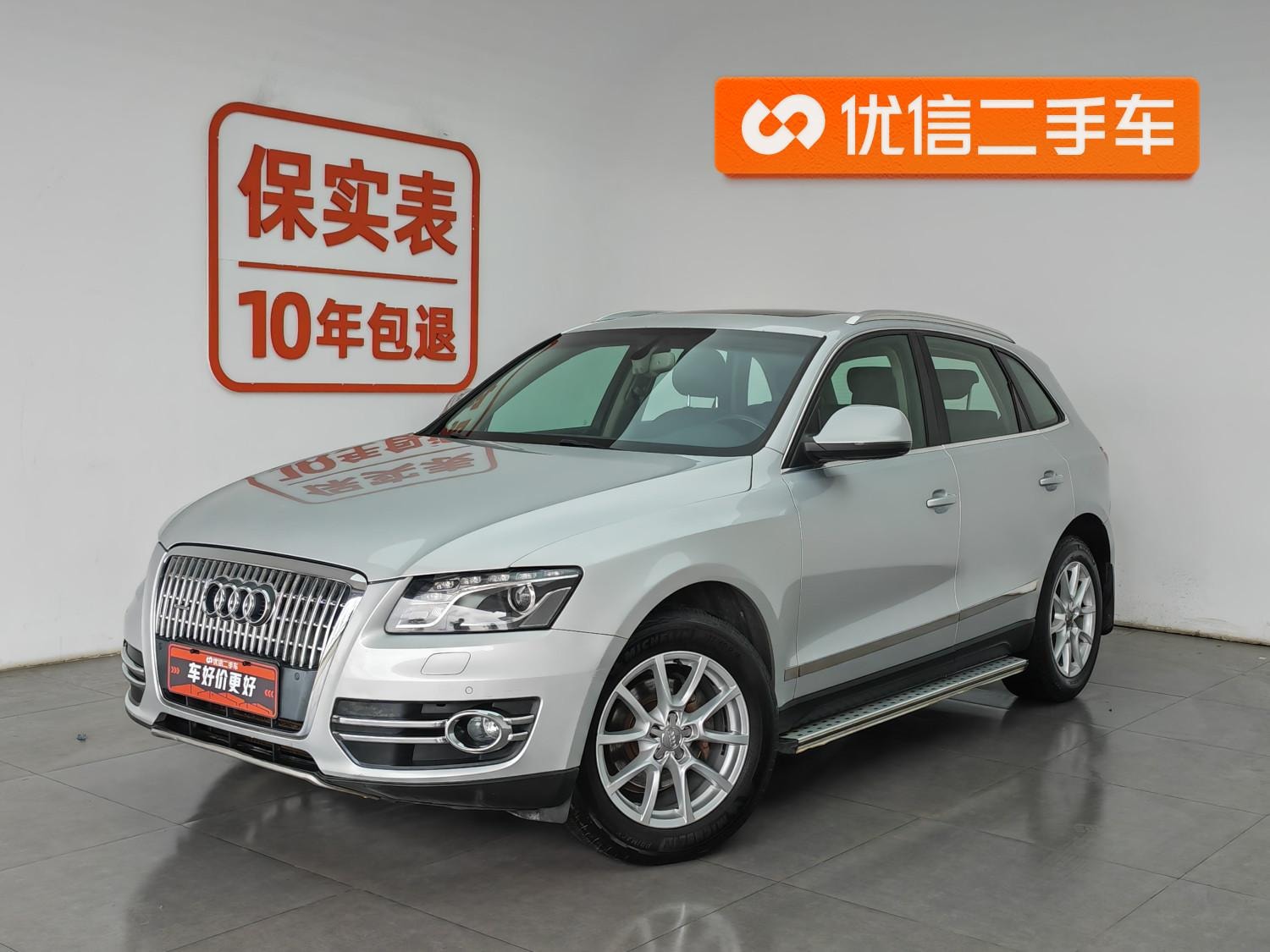 Main__Slider__Photo:undefined undefined 2012-0
