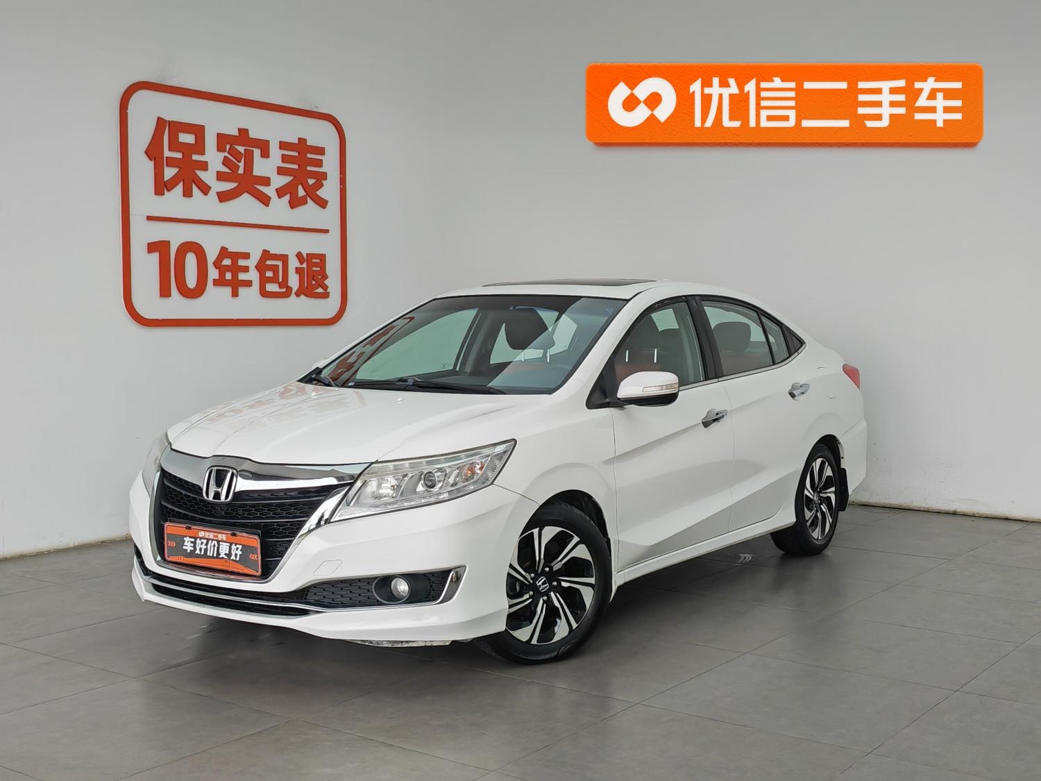 Main__Slider__Photo:undefined undefined 2016-0