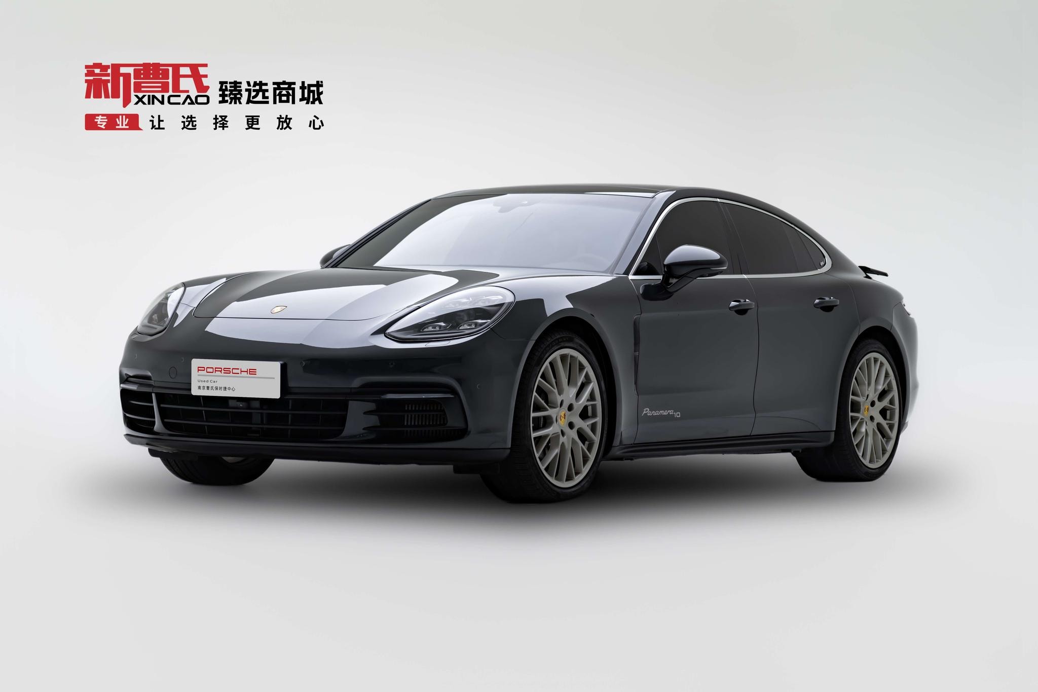 Main__Slider__Photo:undefined undefined 2020-0