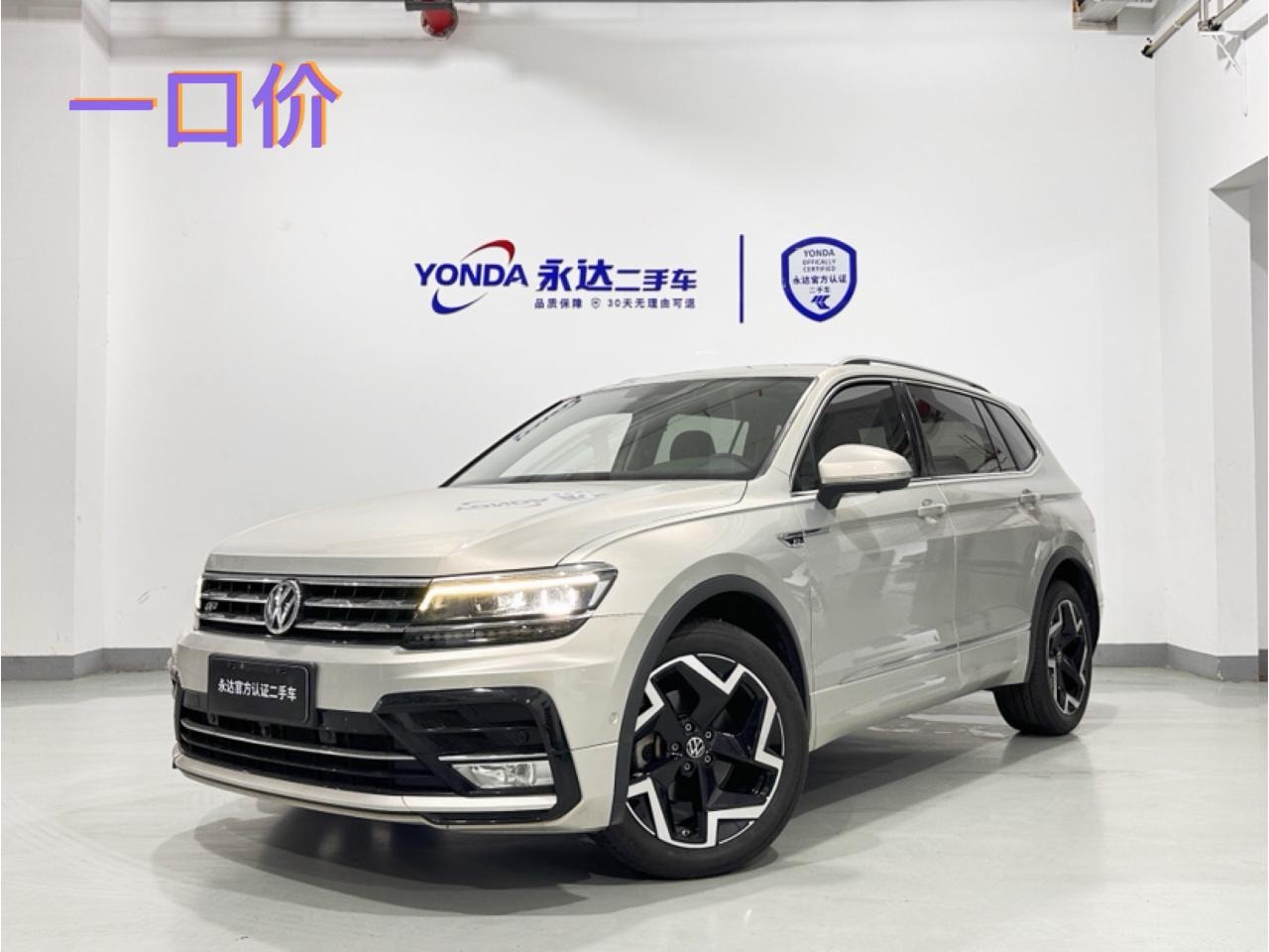 Main__Slider__Photo:undefined undefined 2020-0