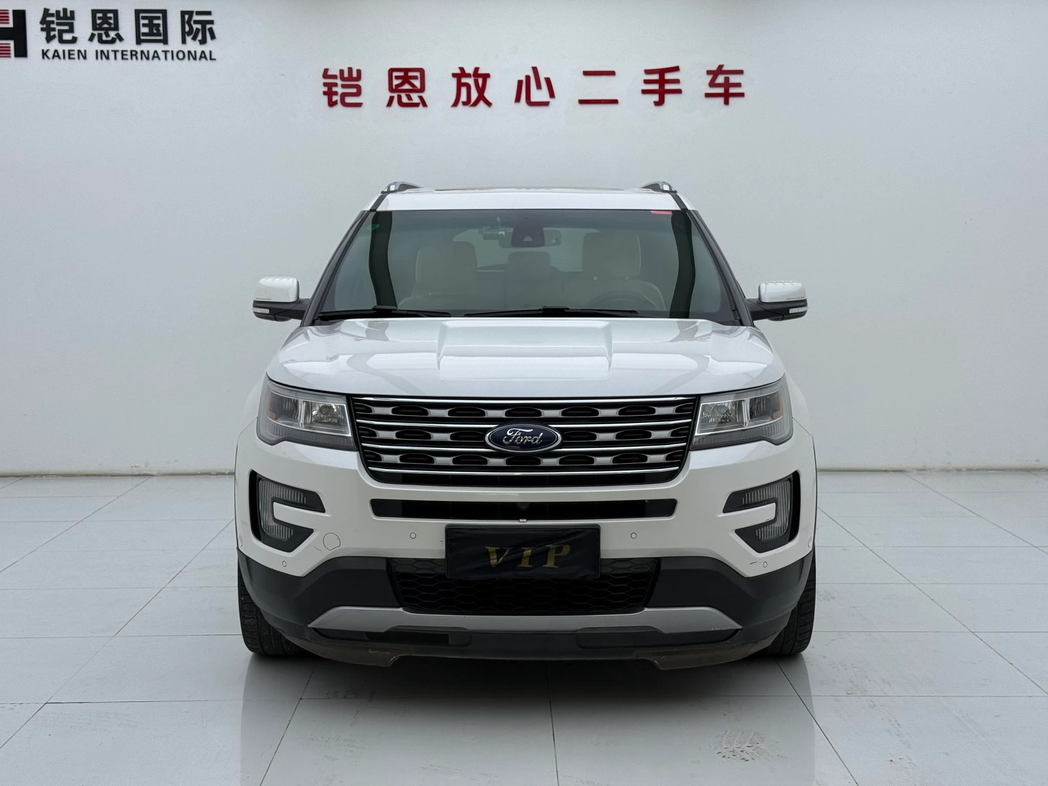 Main__Slider__Photo:undefined undefined 2016-1