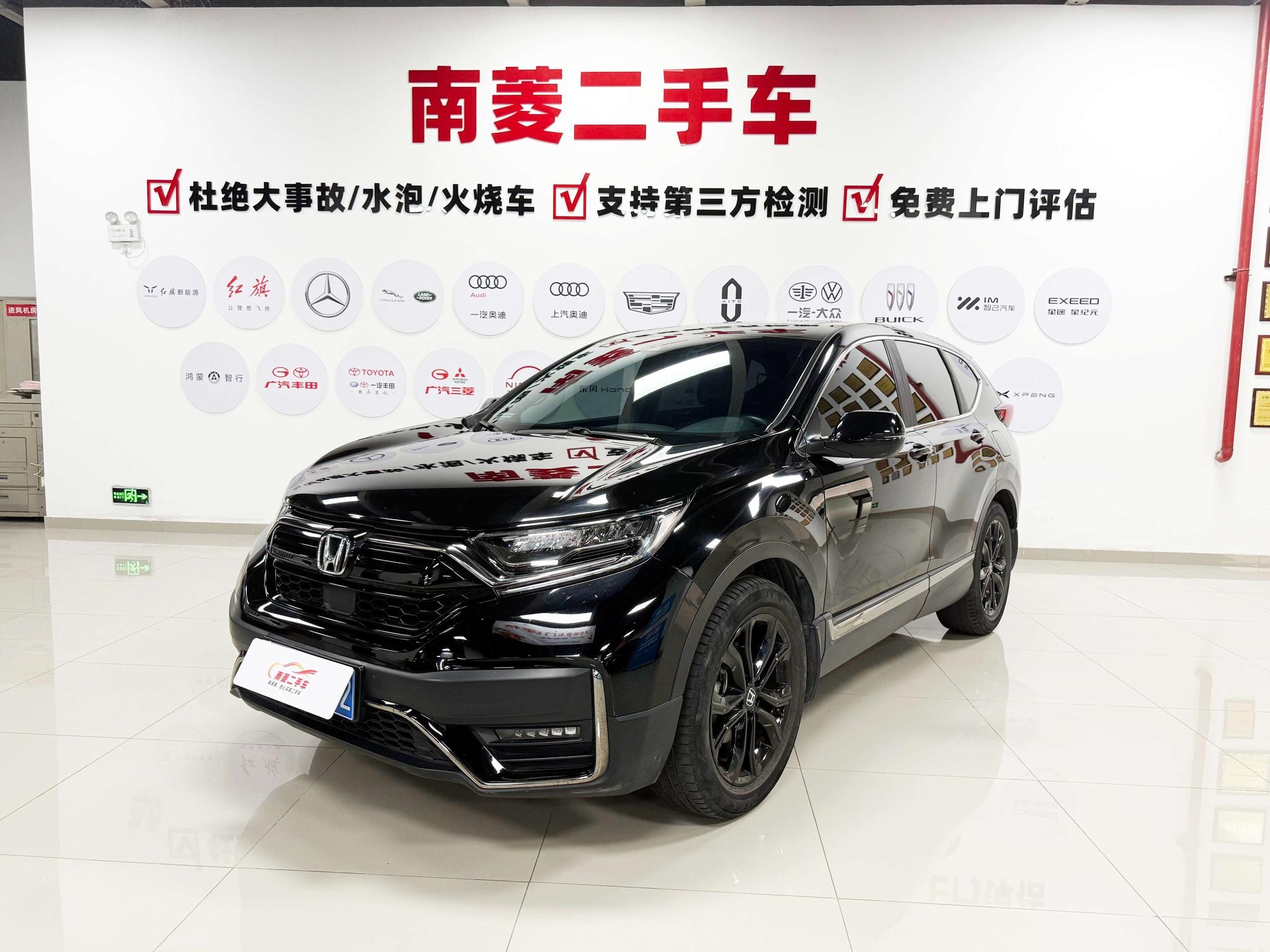 Main__Slider__Photo:undefined undefined 2021-0