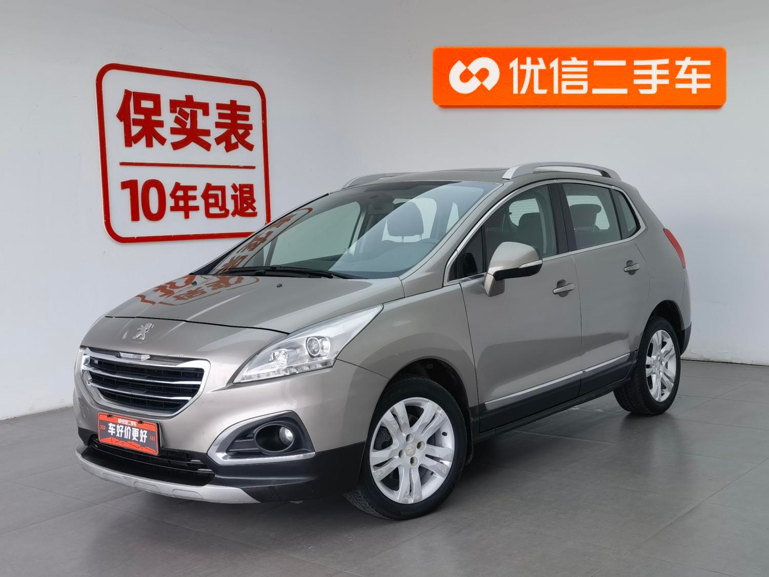 Main__Slider__Photo:undefined undefined 2015-0