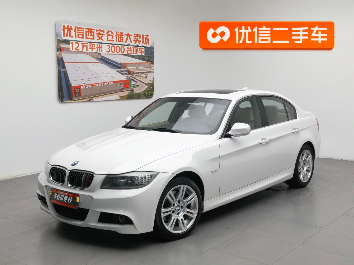 Main__Slider__Photo:undefined undefined 2010-0