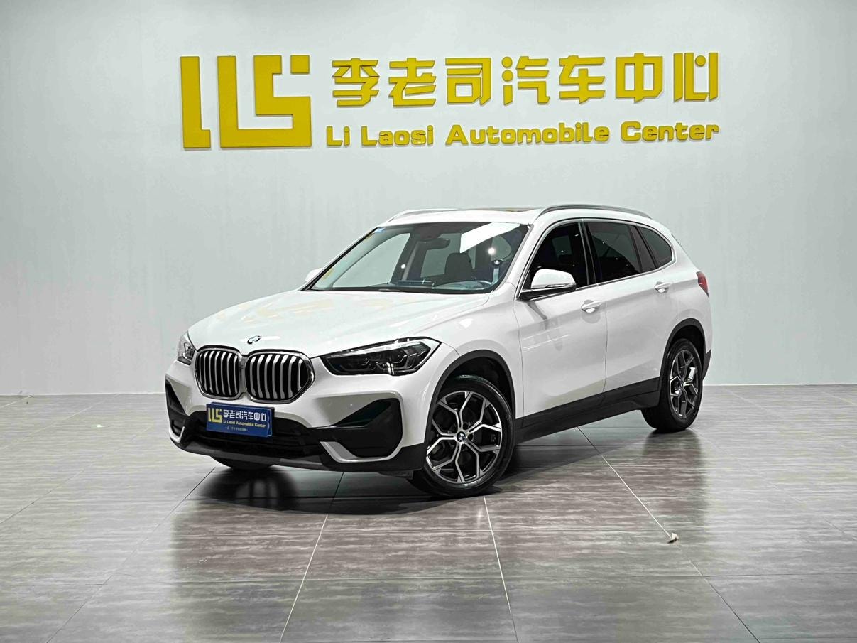 Main__Slider__Photo:undefined undefined 2021-0