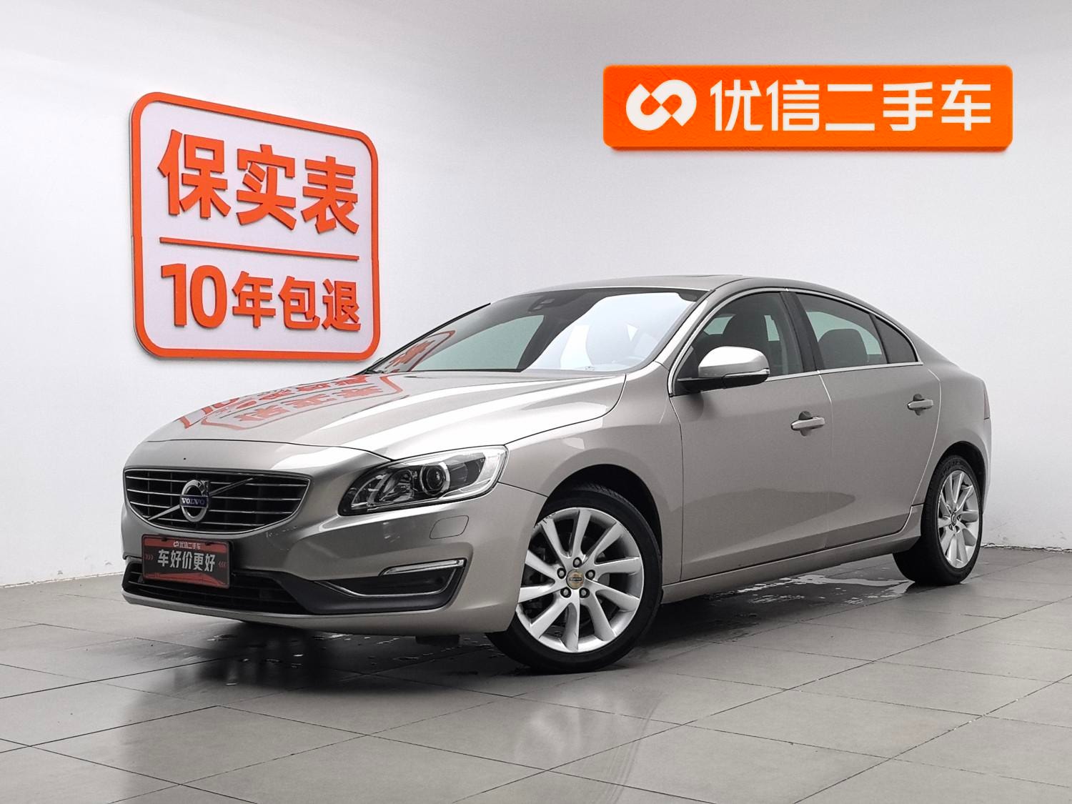 Main__Slider__Photo:undefined undefined 2015-0