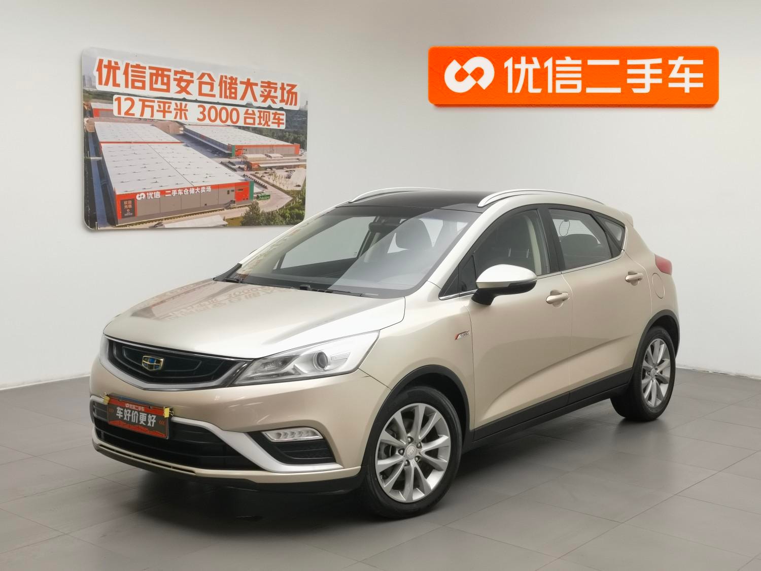 Main__Slider__Photo:undefined undefined 2016-0