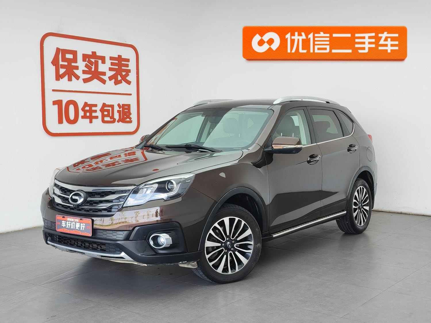Main__Slider__Photo:undefined undefined 2016-0