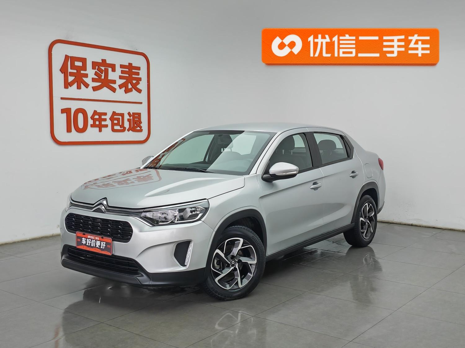 Main__Slider__Photo:undefined undefined 2020-0