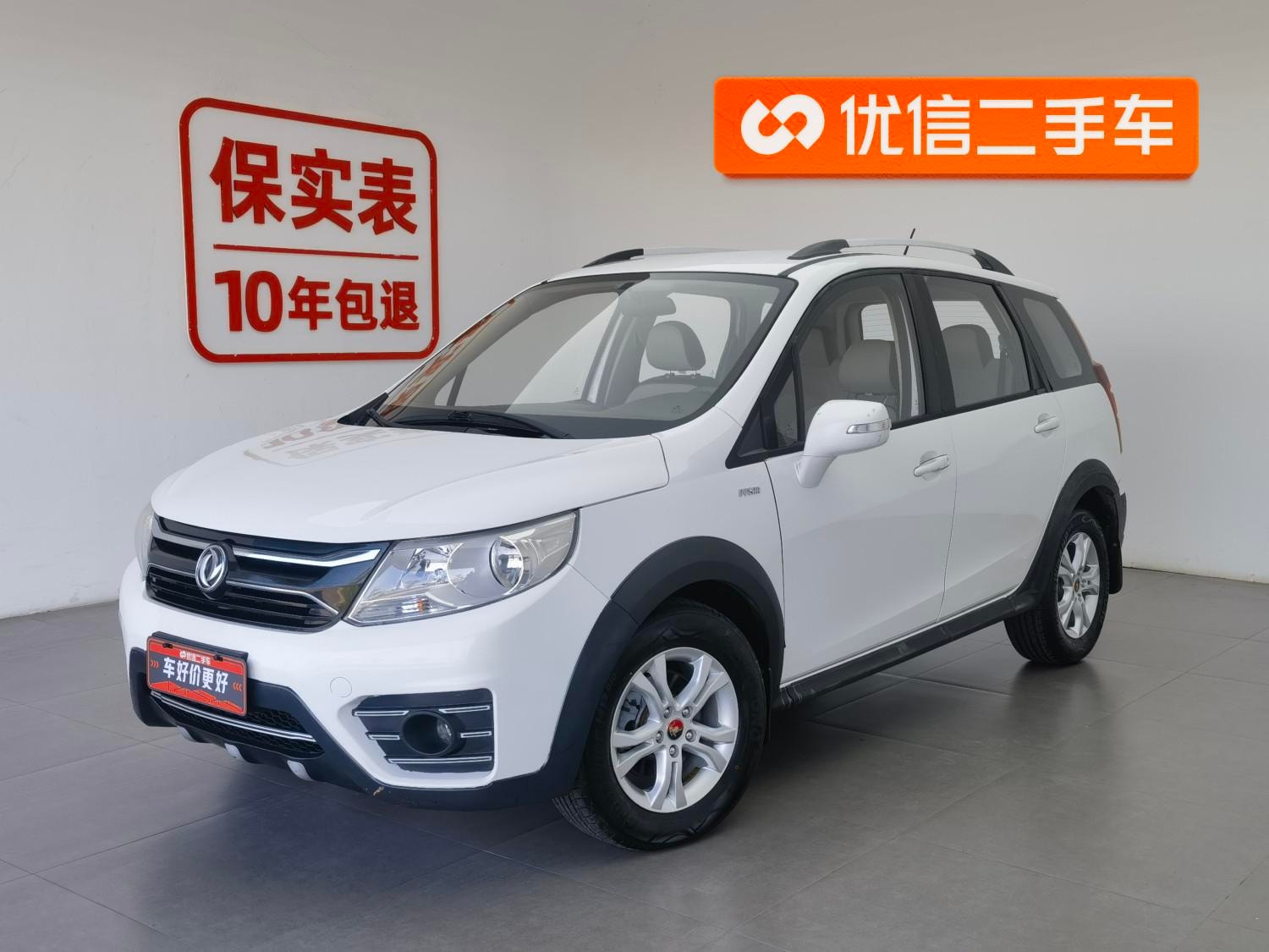 Main__Slider__Photo:undefined undefined 2016-0