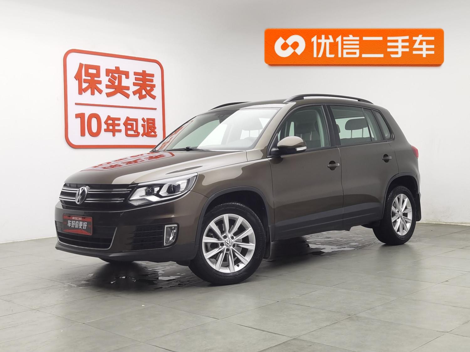 Main__Slider__Photo:undefined undefined 2016-0