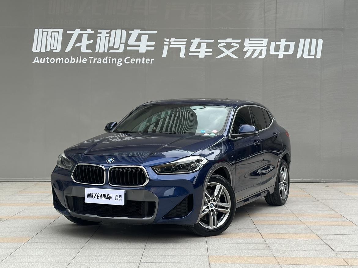 Main__Slider__Photo:undefined undefined 2020-0