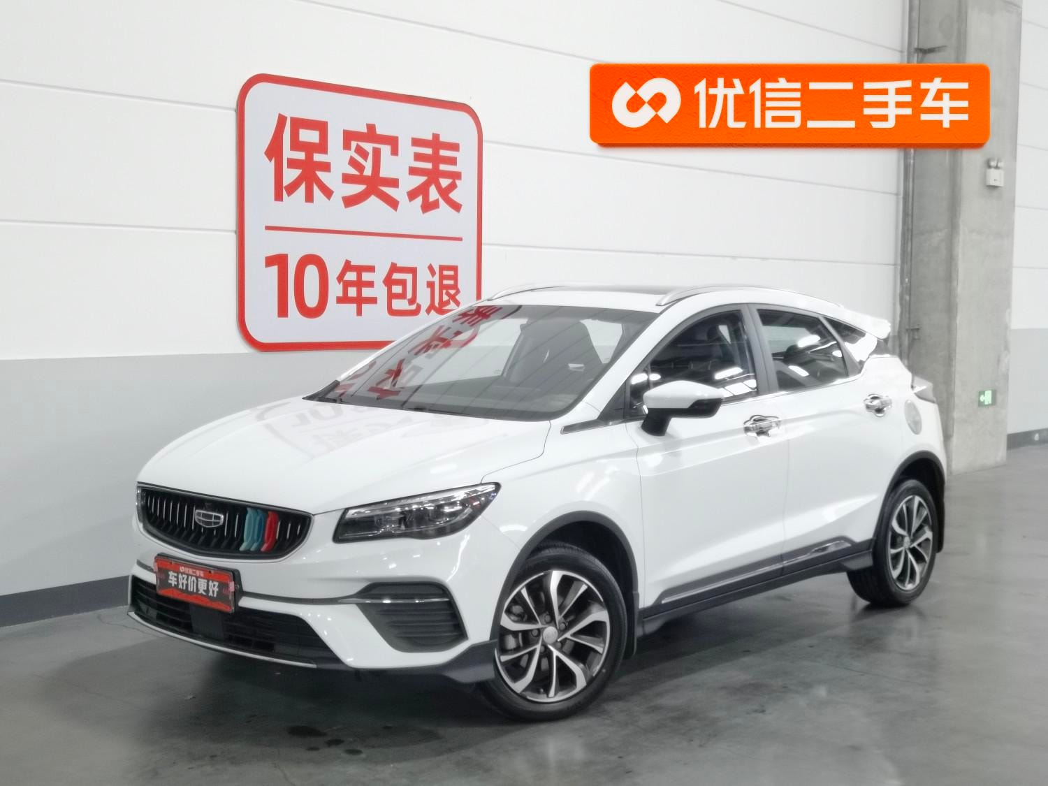 Main__Slider__Photo:undefined undefined 2021-0