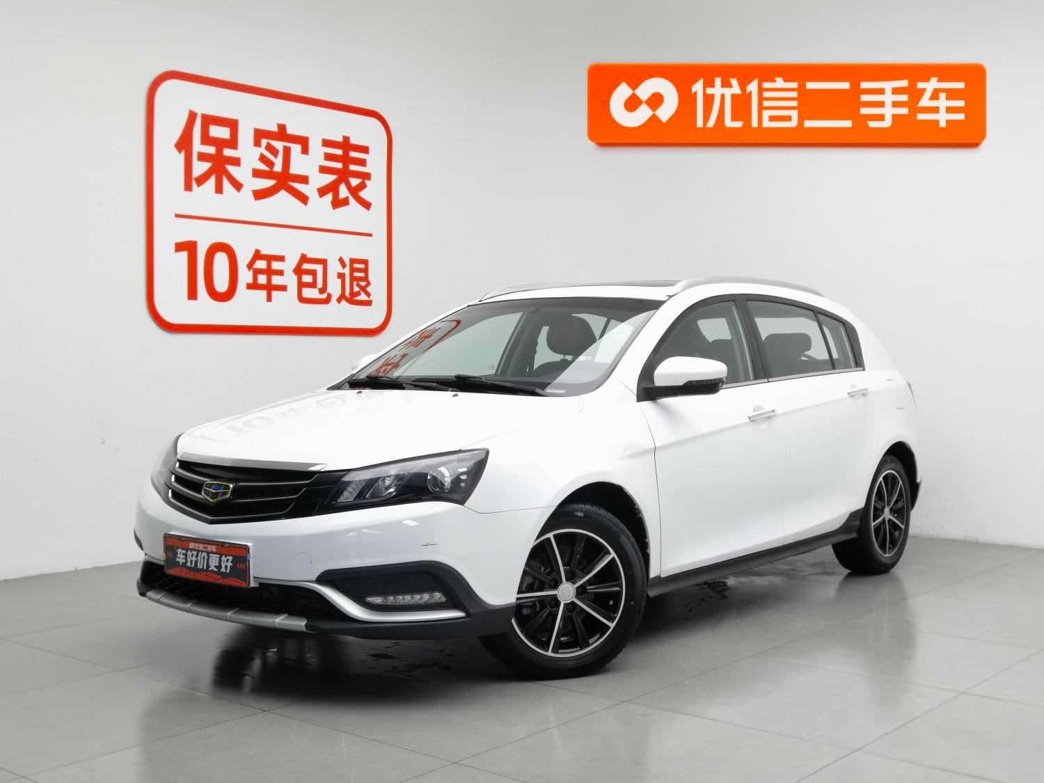 Main__Slider__Photo:undefined undefined 2015-0