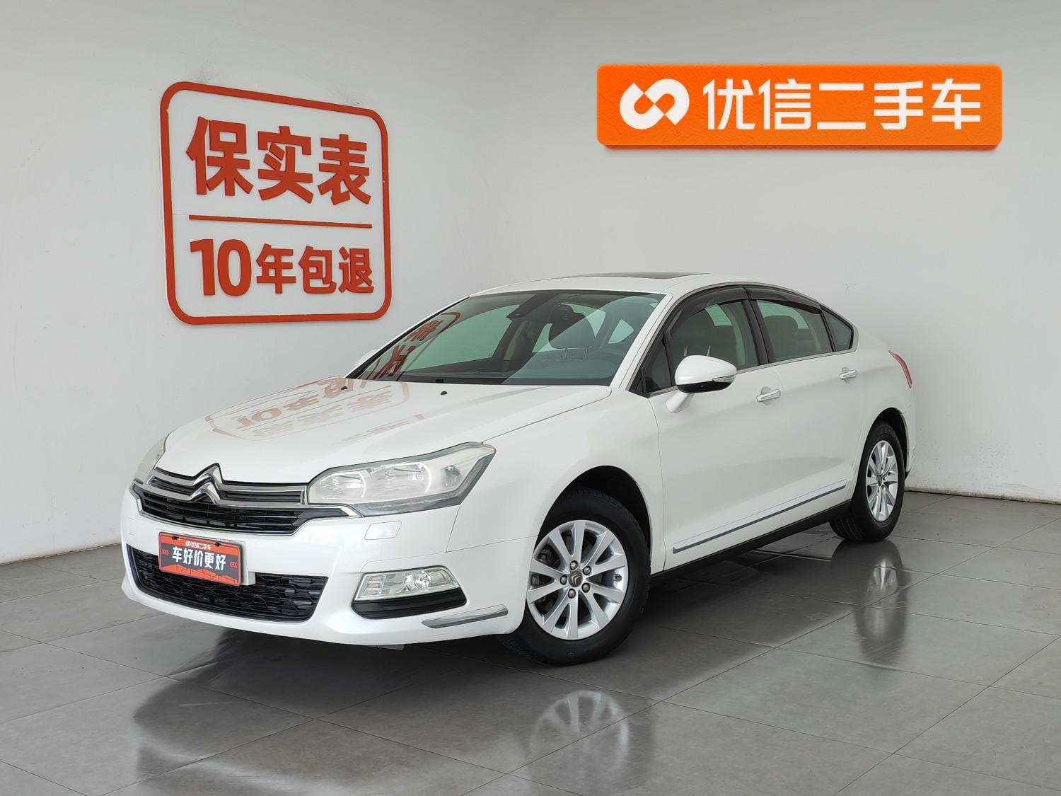 Main__Slider__Photo:undefined undefined 2014-0