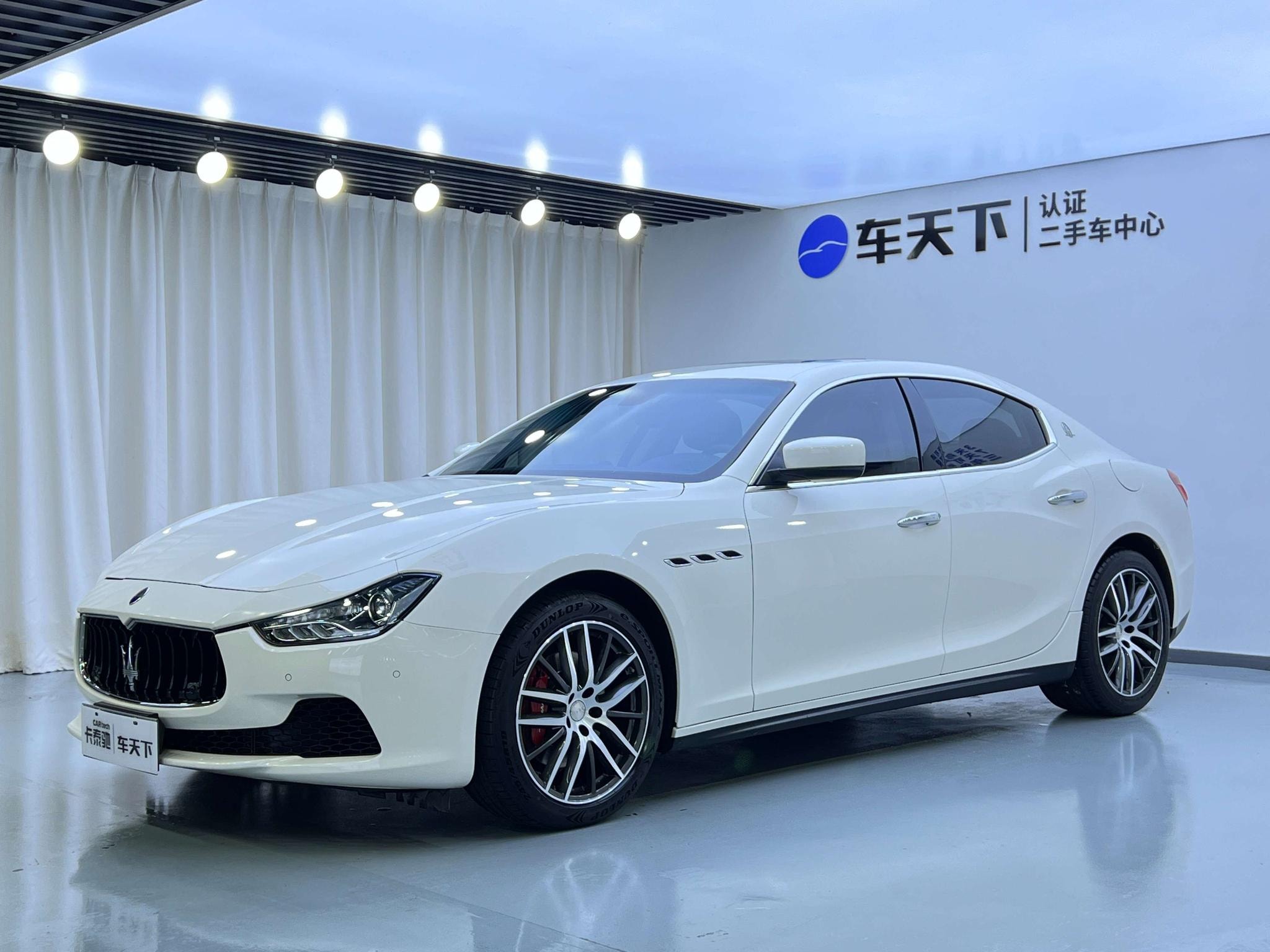 Main__Slider__Photo:undefined undefined 2014-0