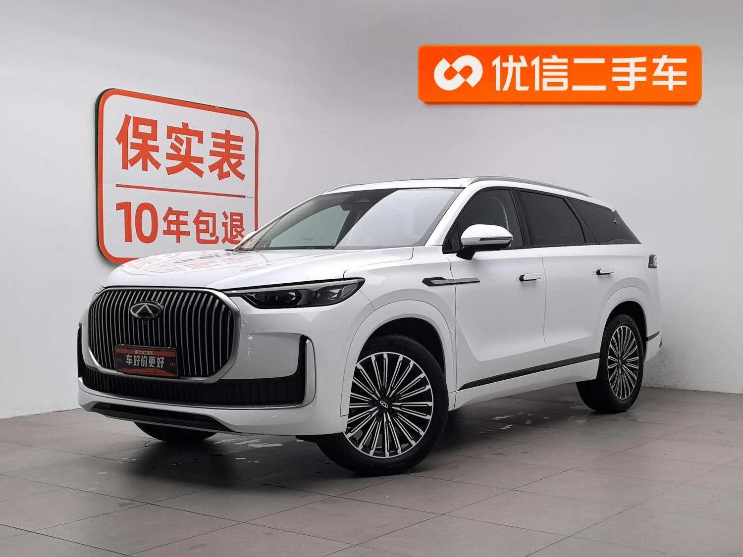 Main__Slider__Photo:undefined undefined 2025-0