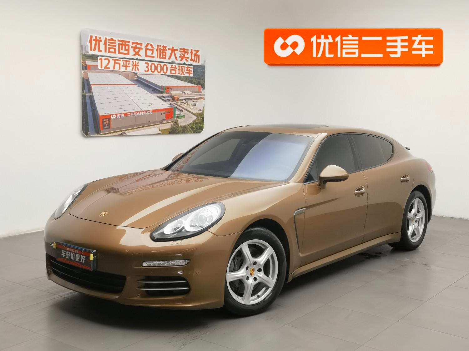 Main__Slider__Photo:undefined undefined 2014-0