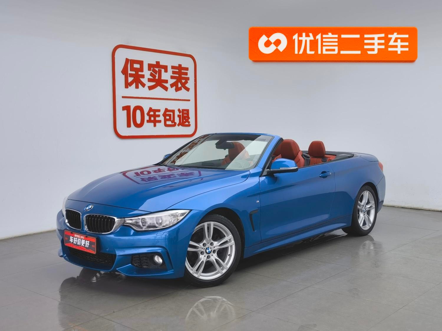 Main__Slider__Photo:undefined undefined 2016-0