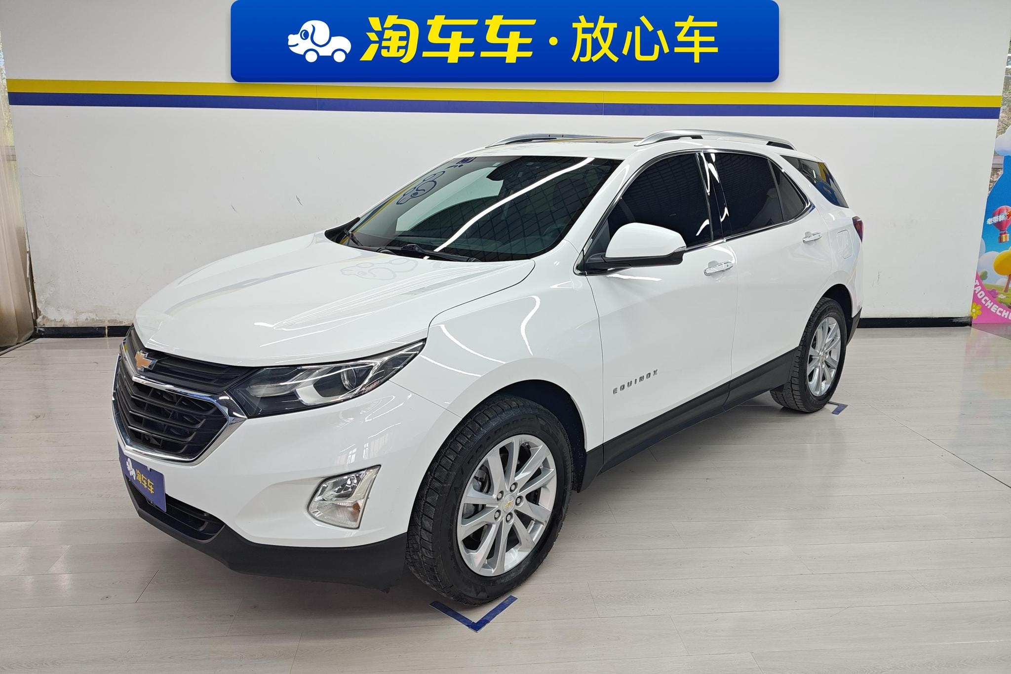 Main__Slider__Photo:undefined undefined 2018-0