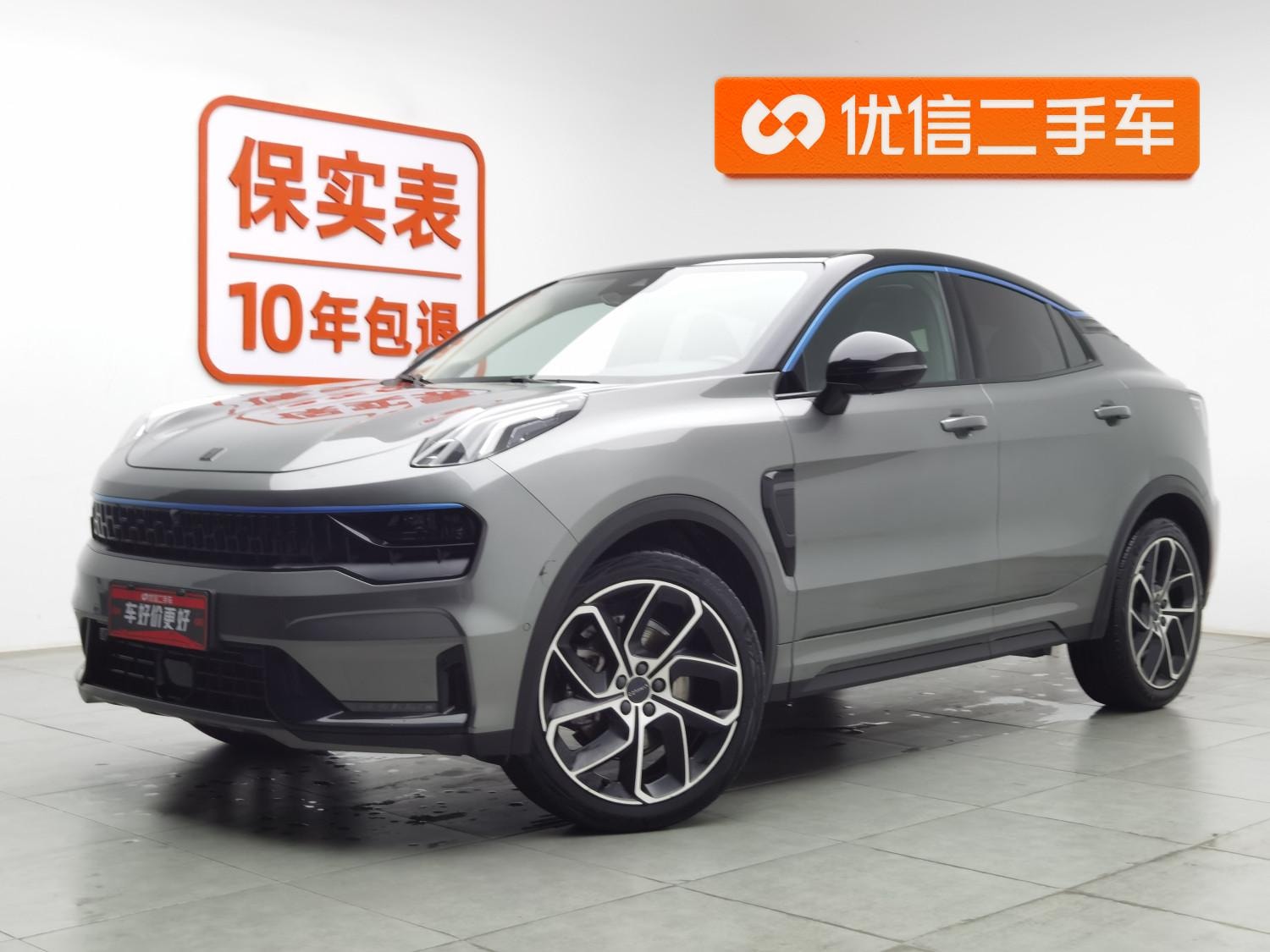 Main__Slider__Photo:undefined undefined 2020-0