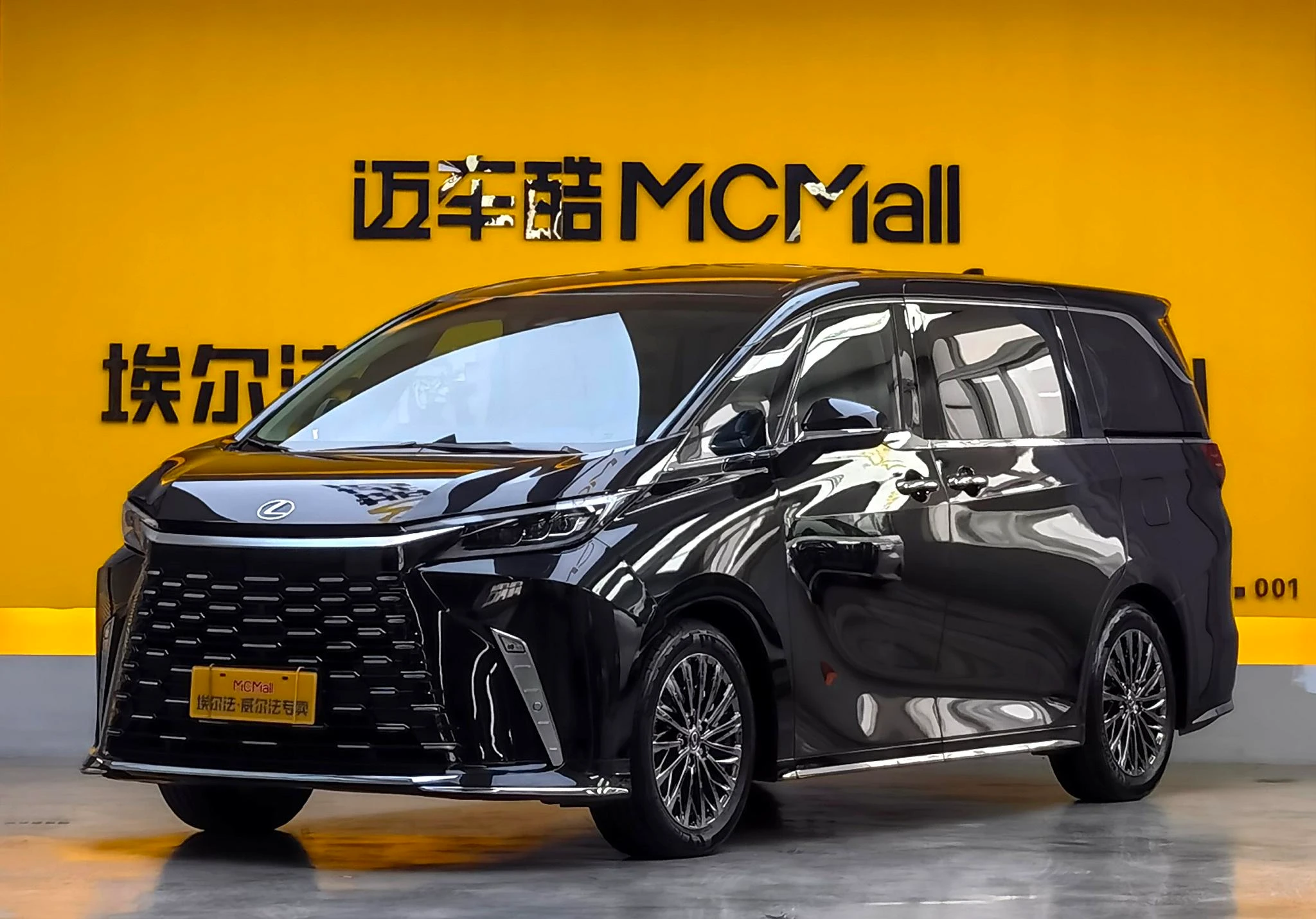 Main__Slider__Photo:undefined undefined 2023-0