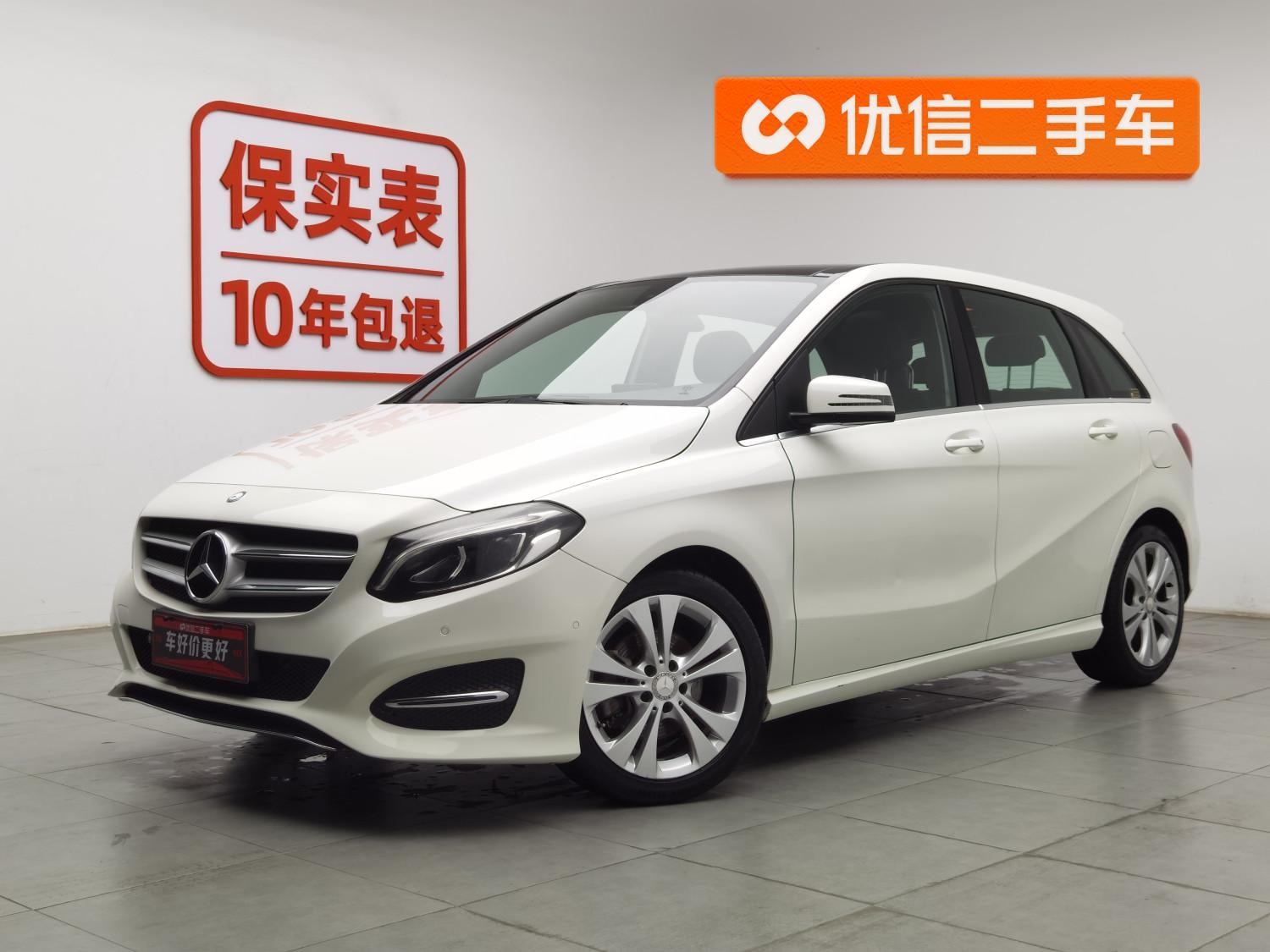 Main__Slider__Photo:undefined undefined 2015-0