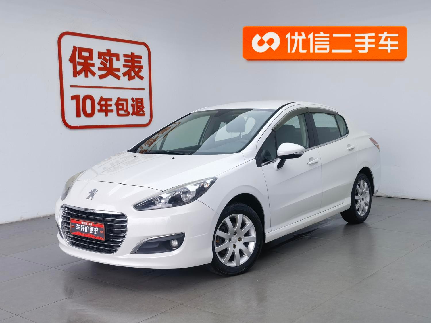 Main__Slider__Photo:undefined undefined 2014-0
