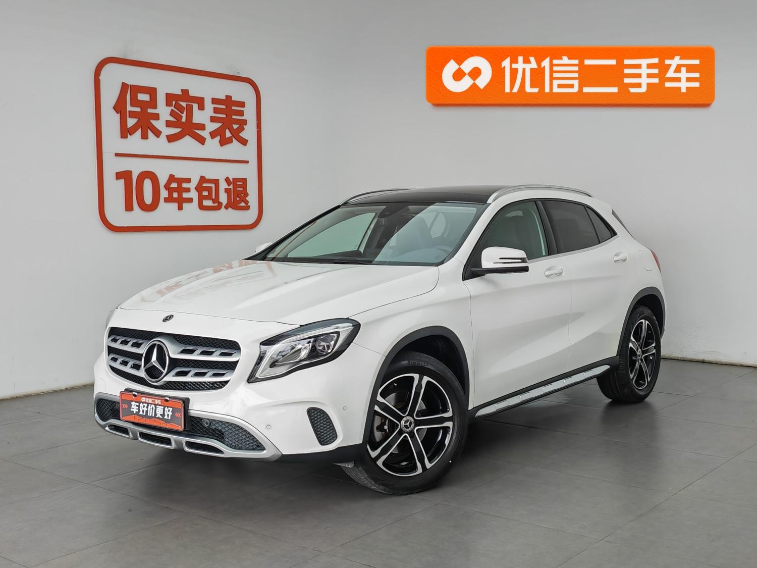Main__Slider__Photo:undefined undefined 2018-0