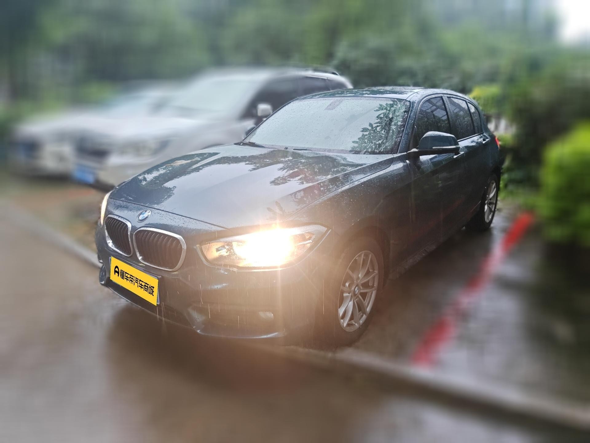 Main__Slider__Photo:undefined undefined 2016-0