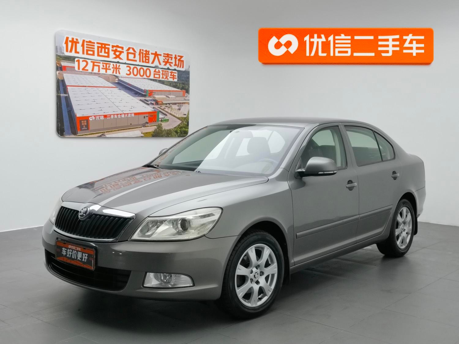 Main__Slider__Photo:undefined undefined 2014-0