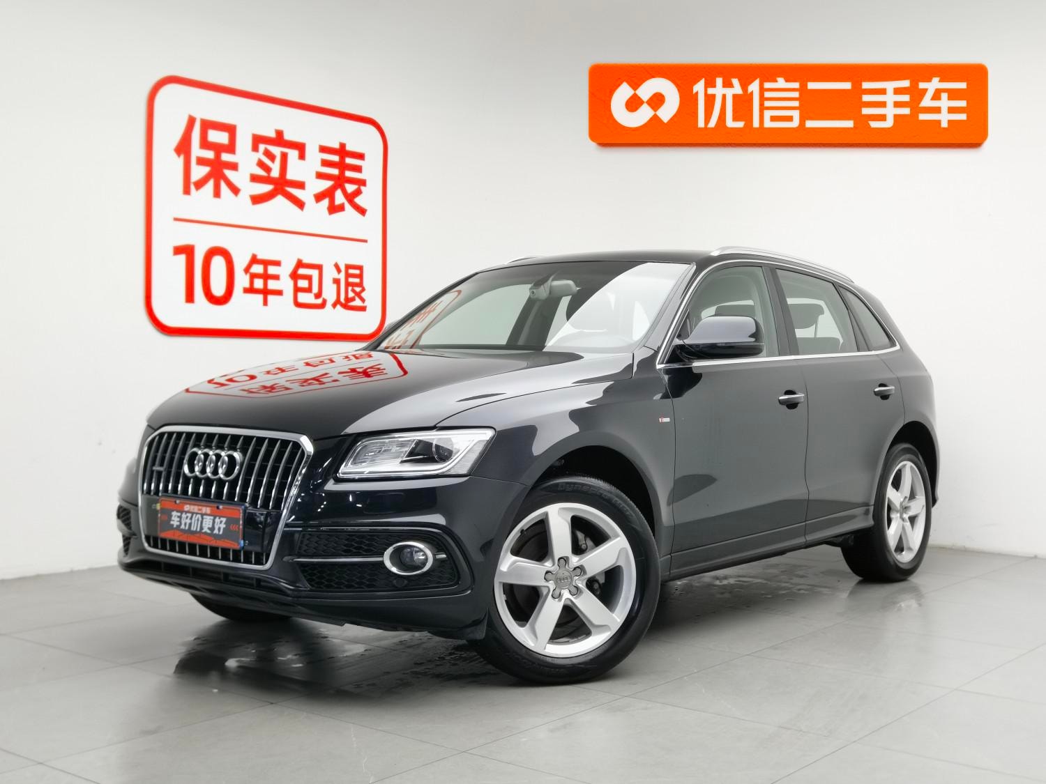 Main__Slider__Photo:undefined undefined 2017-0