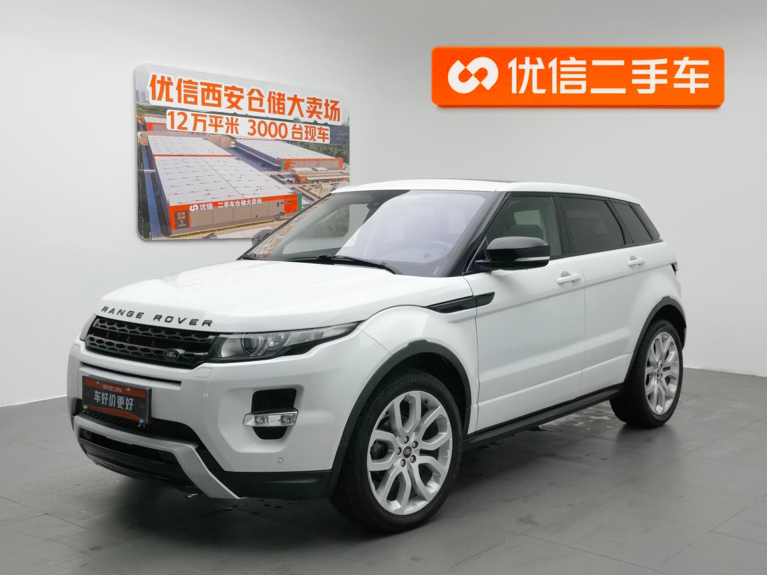 Main__Slider__Photo:undefined undefined 2013-0