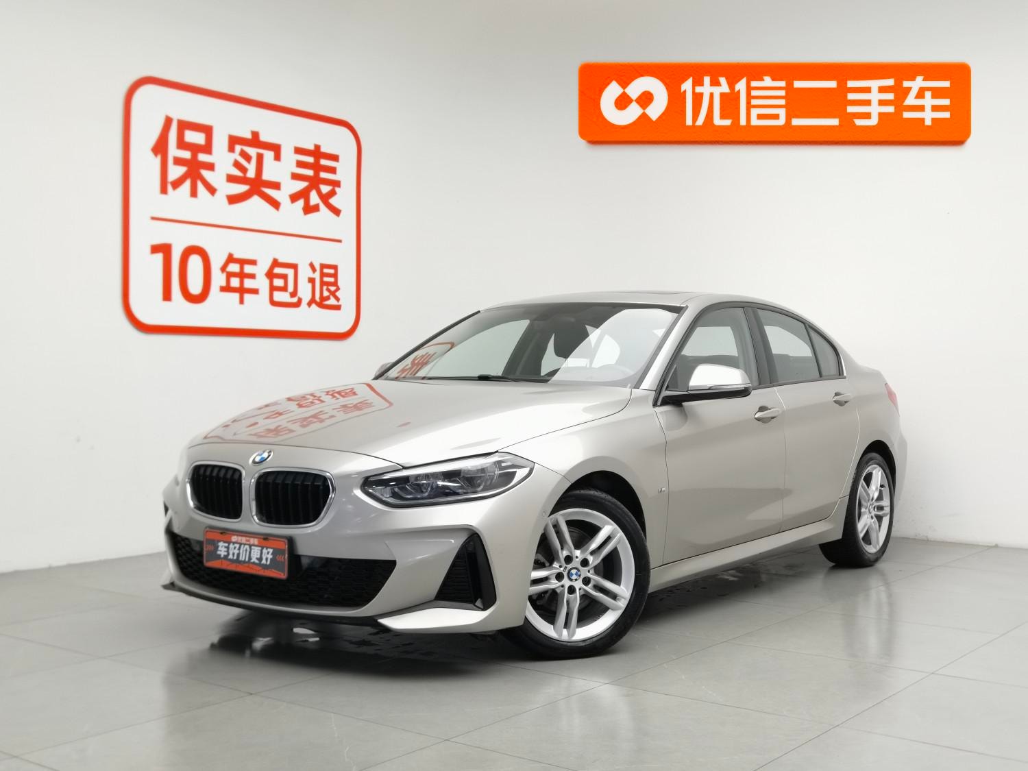 Main__Slider__Photo:undefined undefined 2019-0