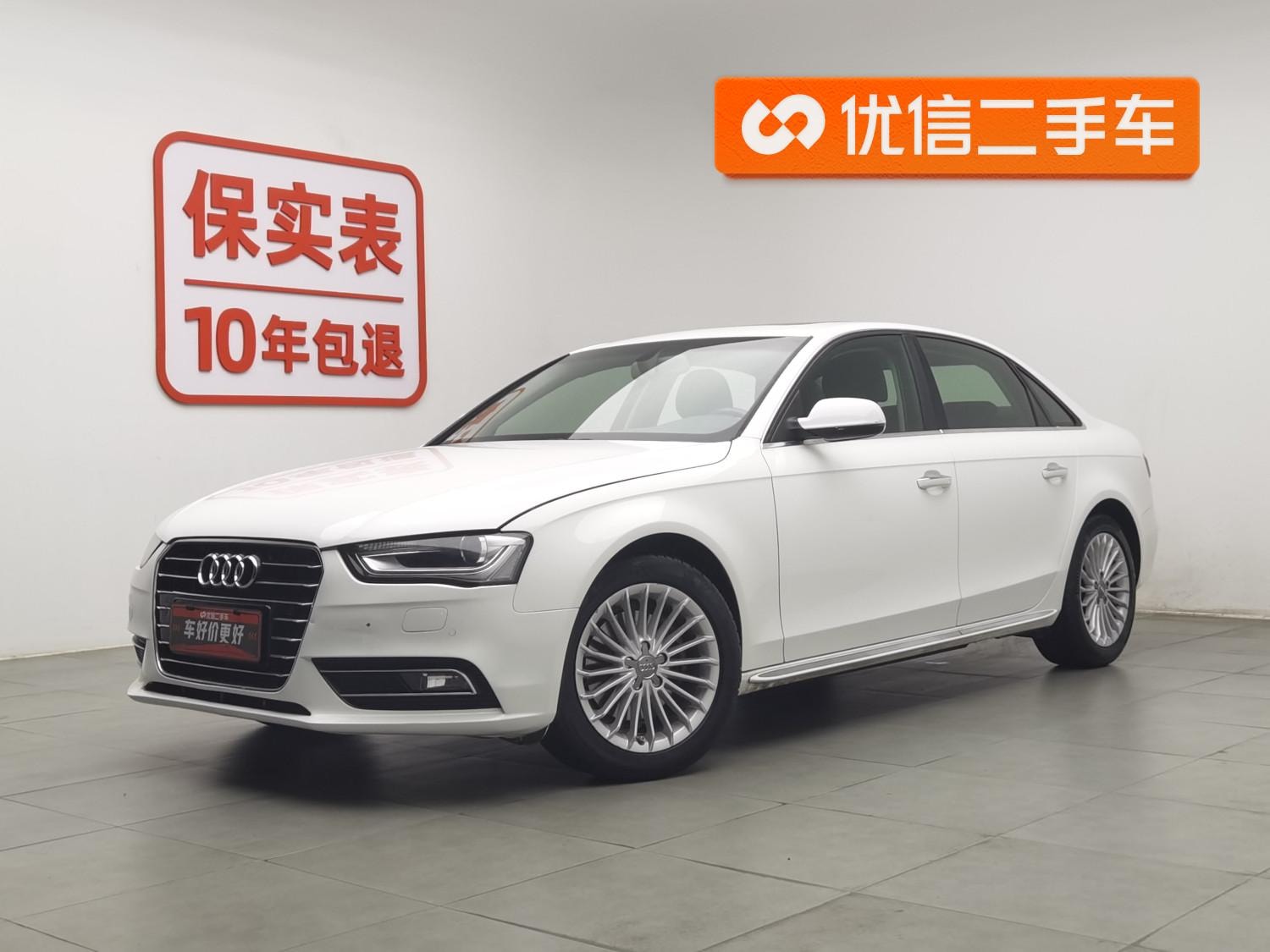 Main__Slider__Photo:undefined undefined 2016-0