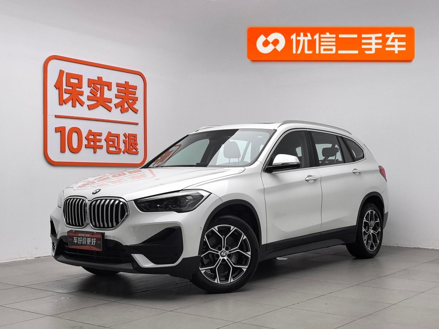 Main__Slider__Photo:undefined undefined 2020-0
