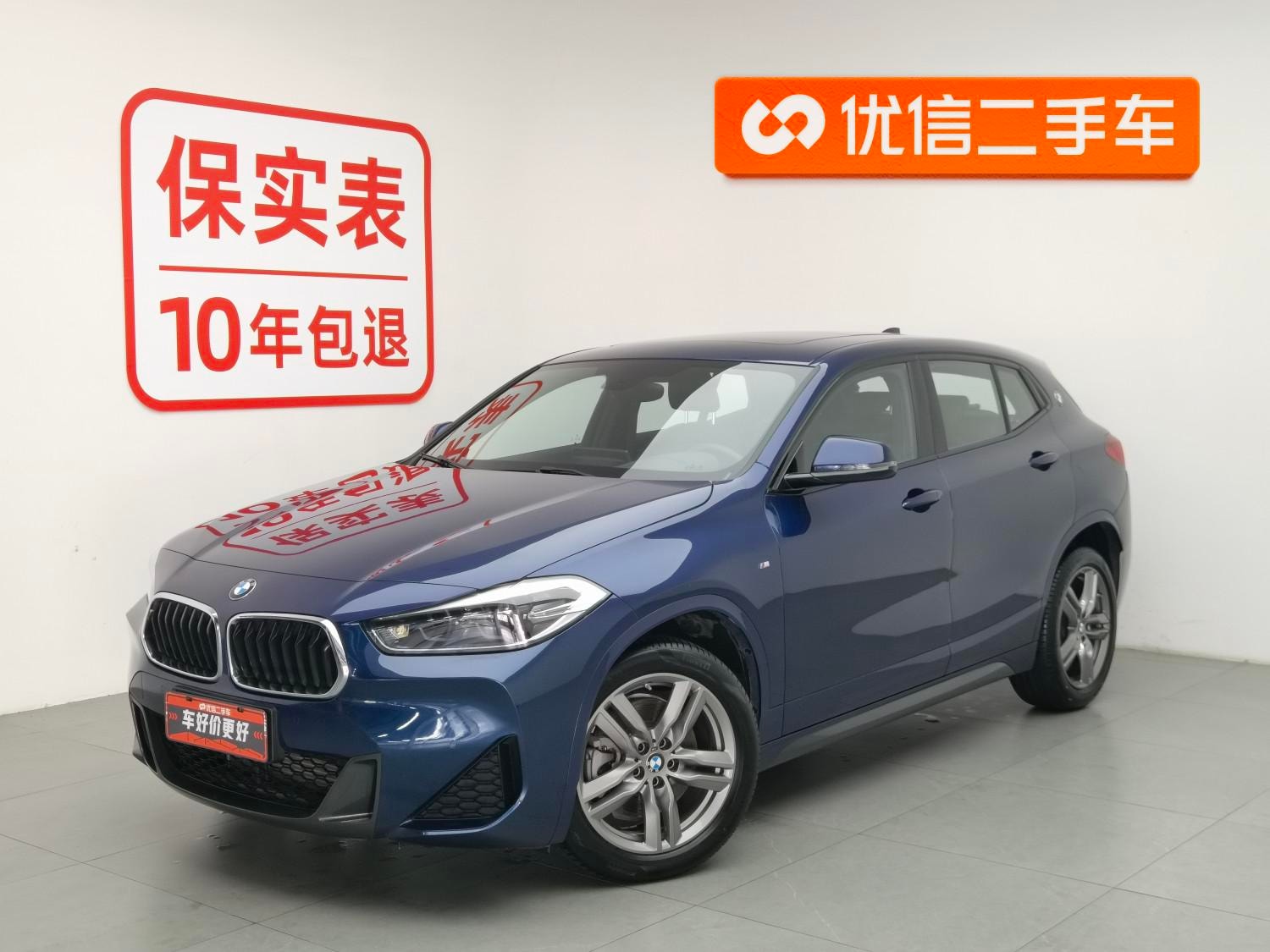 Main__Slider__Photo:undefined undefined 2021-0