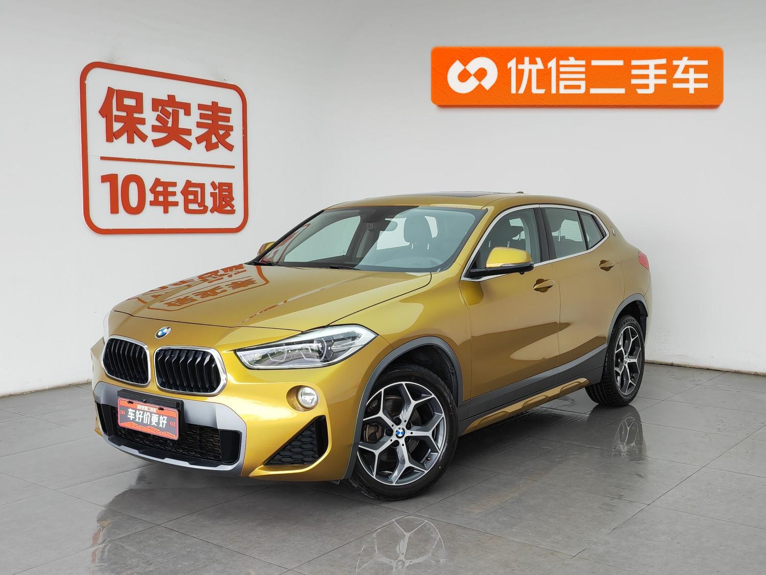 Main__Slider__Photo:undefined undefined 2019-0
